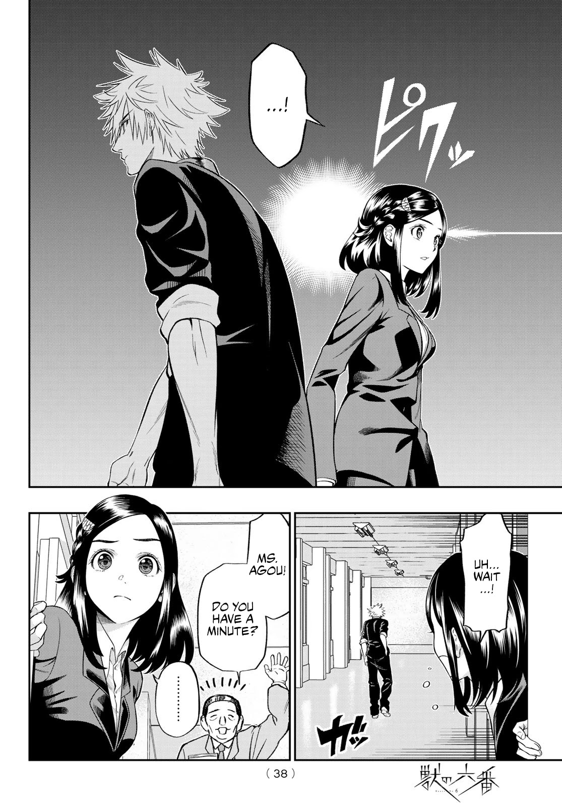 Beast No. 6 Chapter 1 page 21 - Chapter 1: Outcast Beasts
