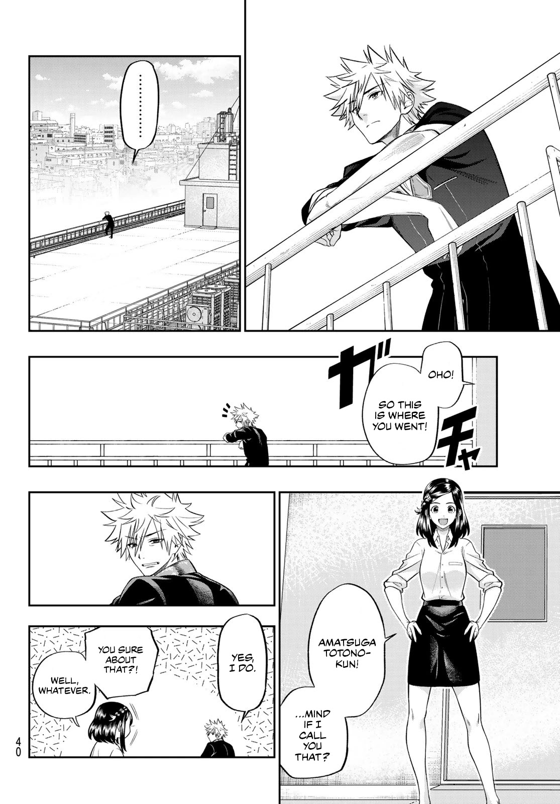 Beast No. 6 Chapter 1 page 23 - Chapter 1: Outcast Beasts