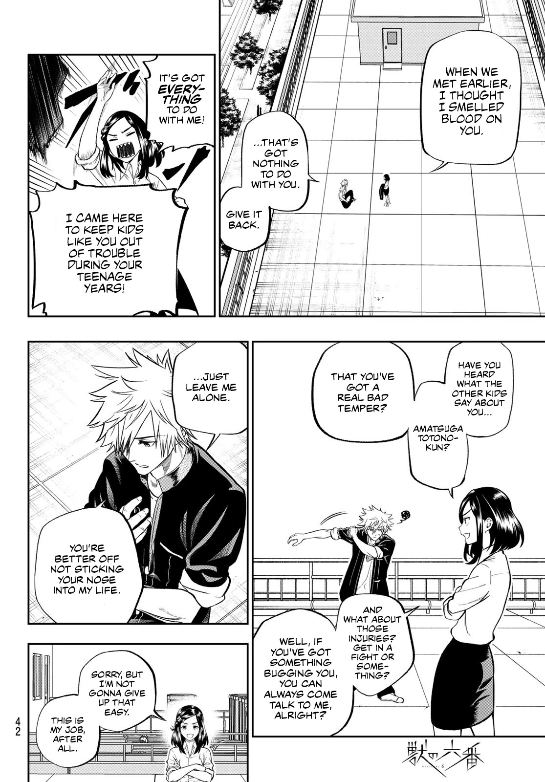 Beast No. 6 Chapter 1 page 25 - Chapter 1: Outcast Beasts