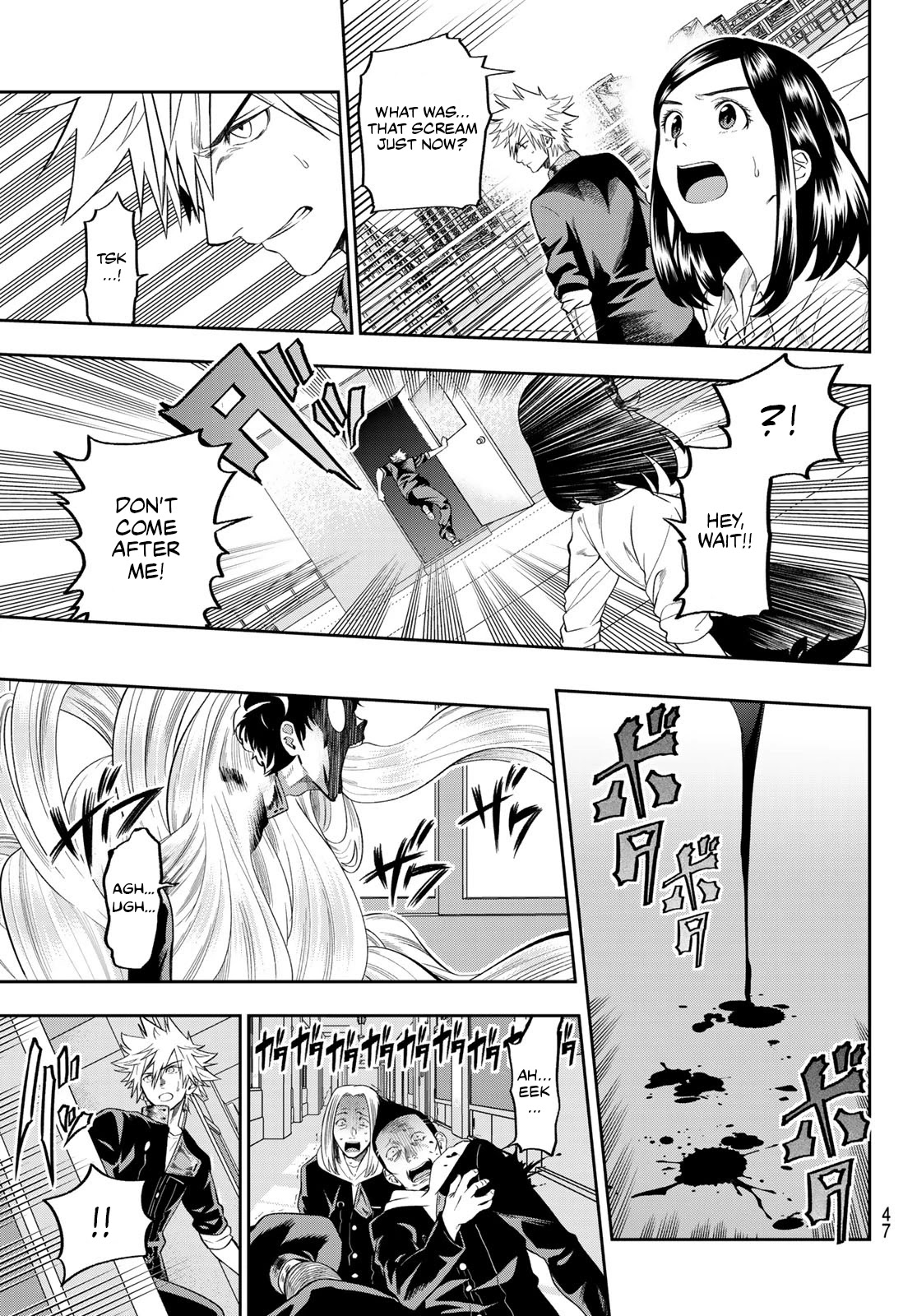 Beast No. 6 Chapter 1 page 30 - Chapter 1: Outcast Beasts