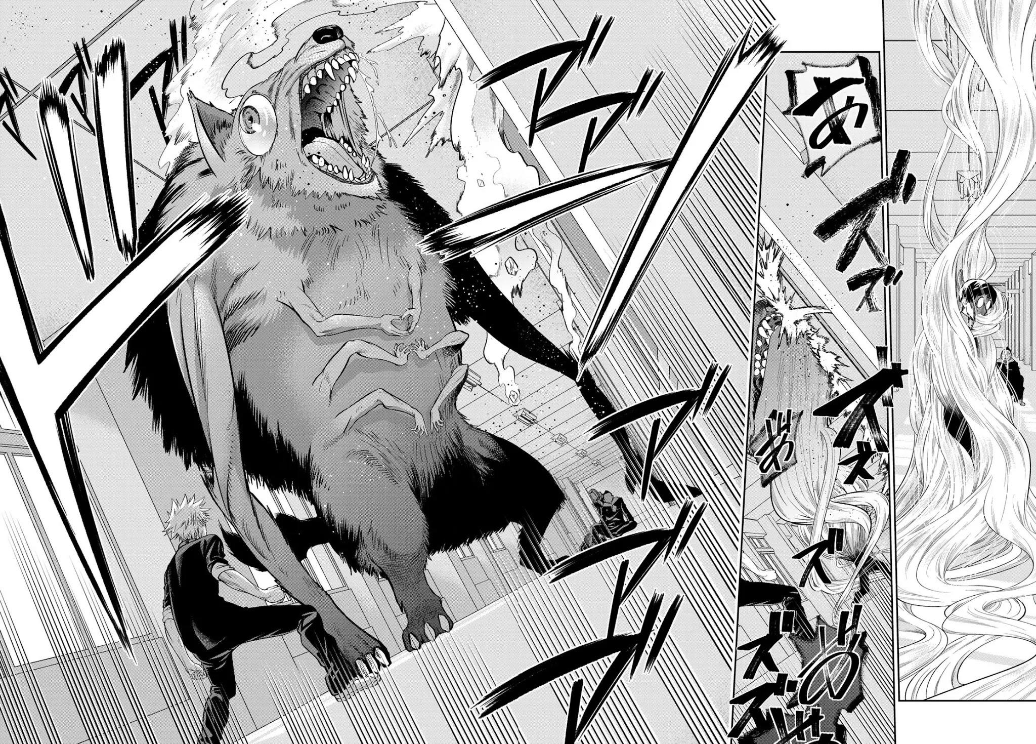 Beast No. 6 Chapter 1 page 31 - Chapter 1: Outcast Beasts