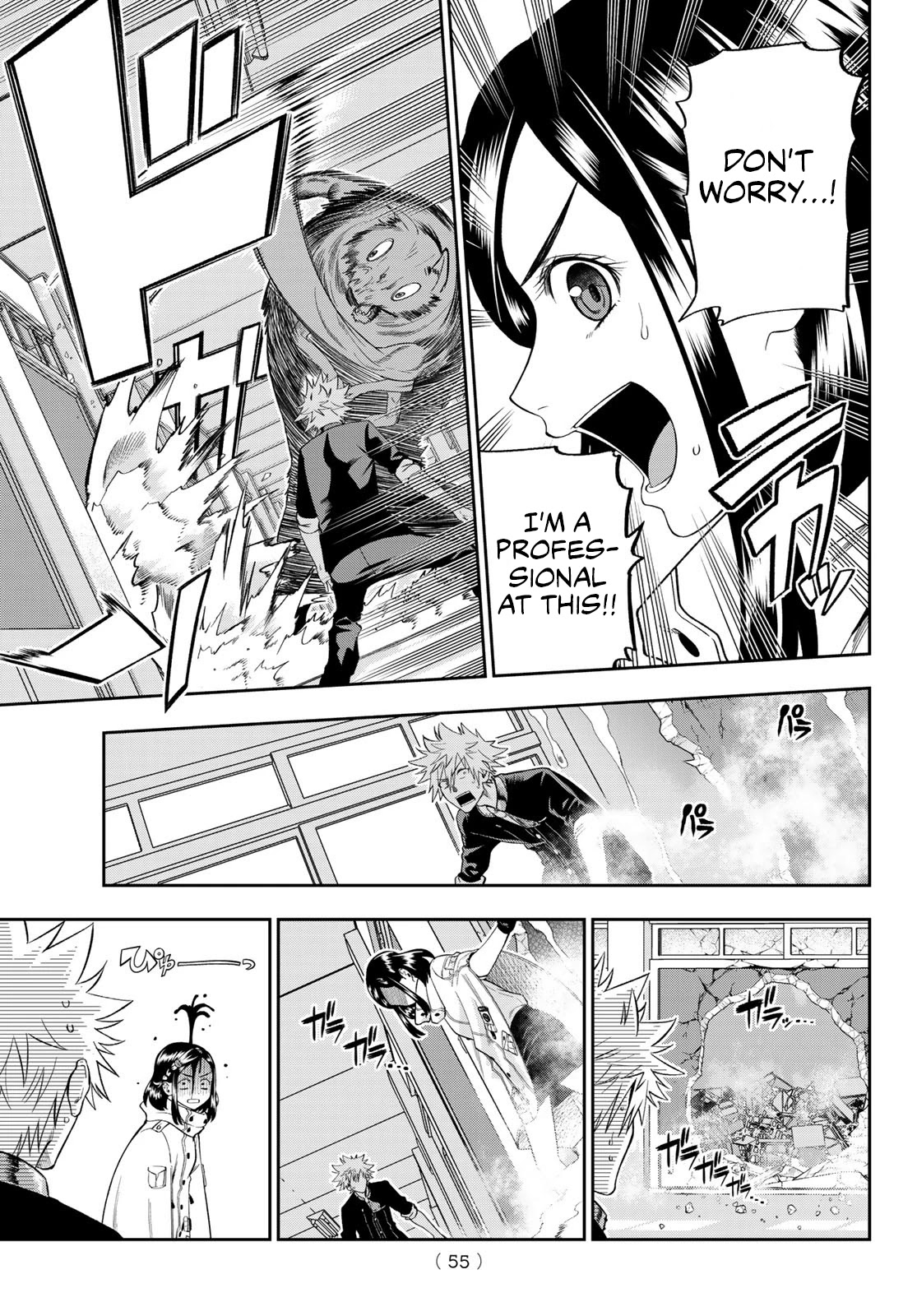 Beast No. 6 Chapter 1 page 36 - Chapter 1: Outcast Beasts