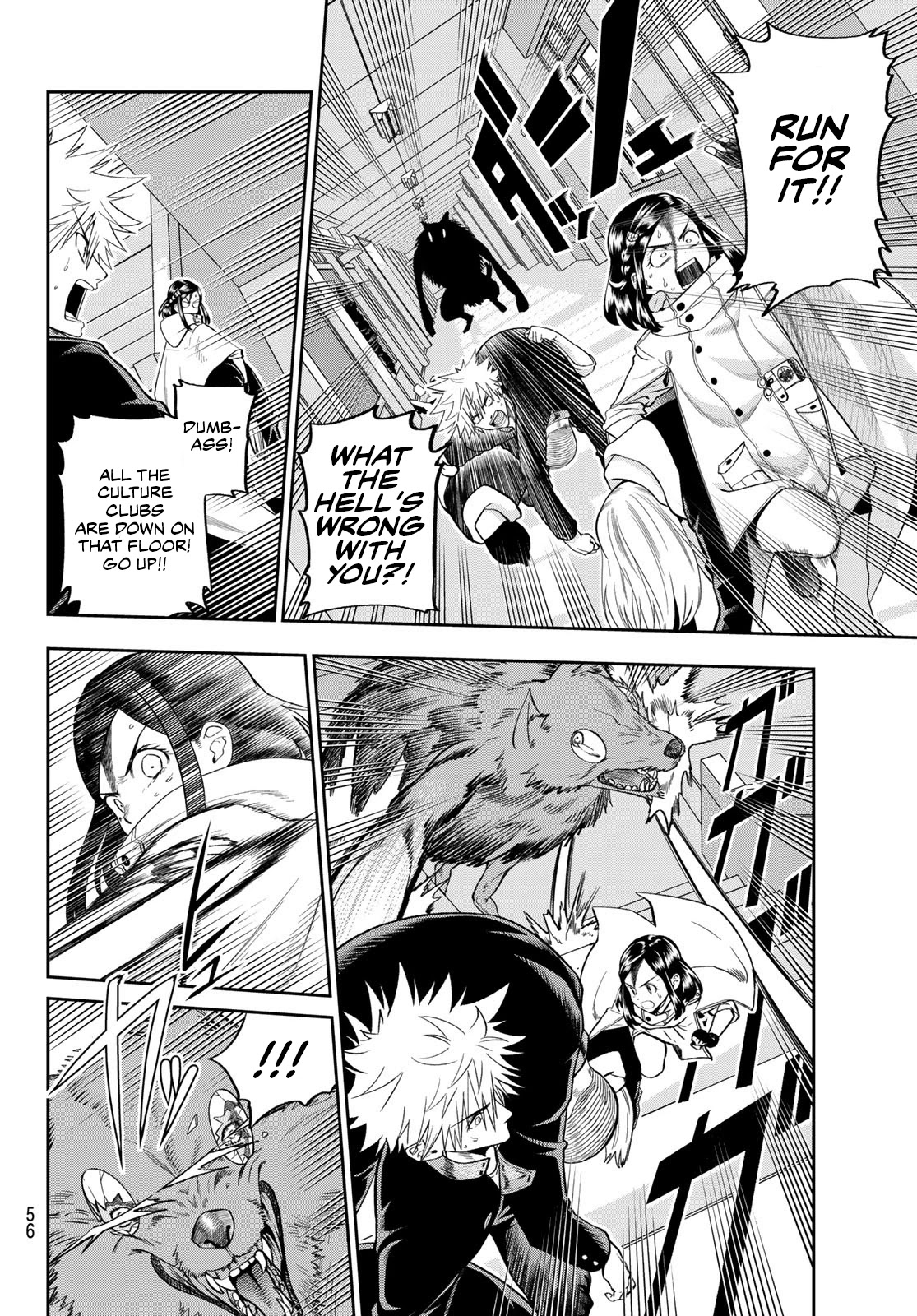 Beast No. 6 Chapter 1 page 37 - Chapter 1: Outcast Beasts