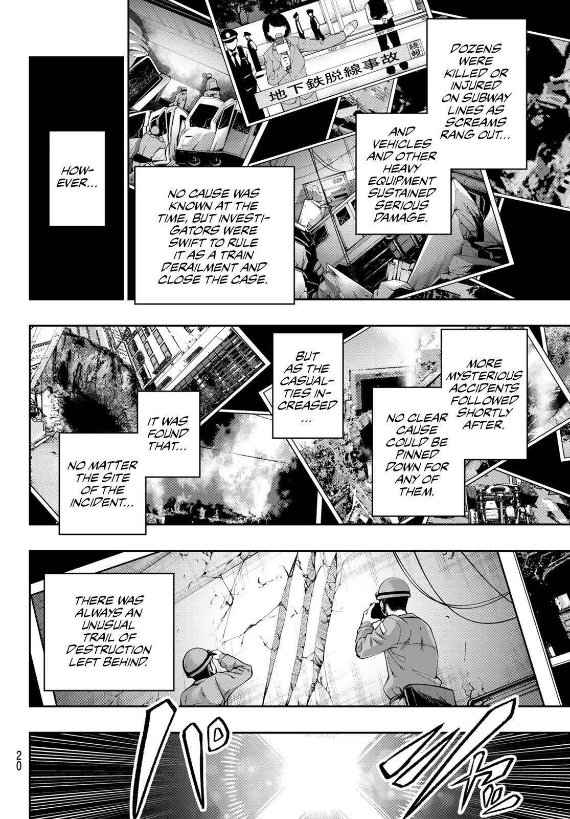 Beast No. 6 Chapter 1 page 4 - Chapter 1: Outcast Beasts