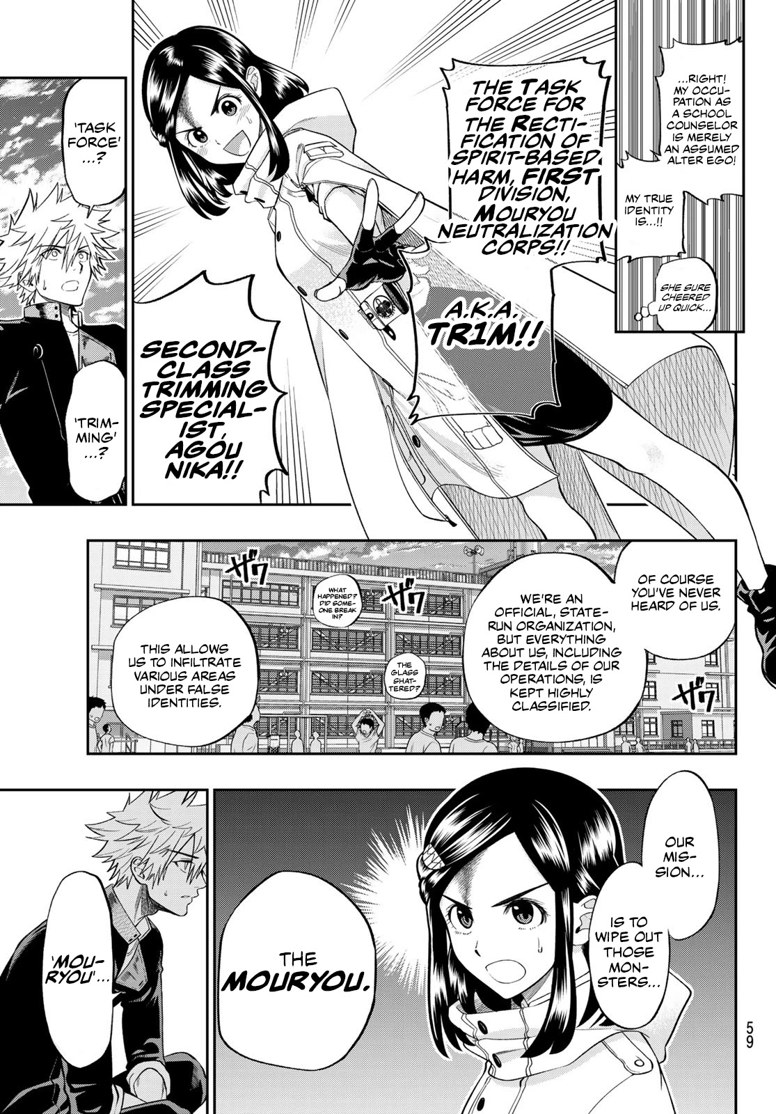 Beast No. 6 Chapter 1 page 40 - Chapter 1: Outcast Beasts