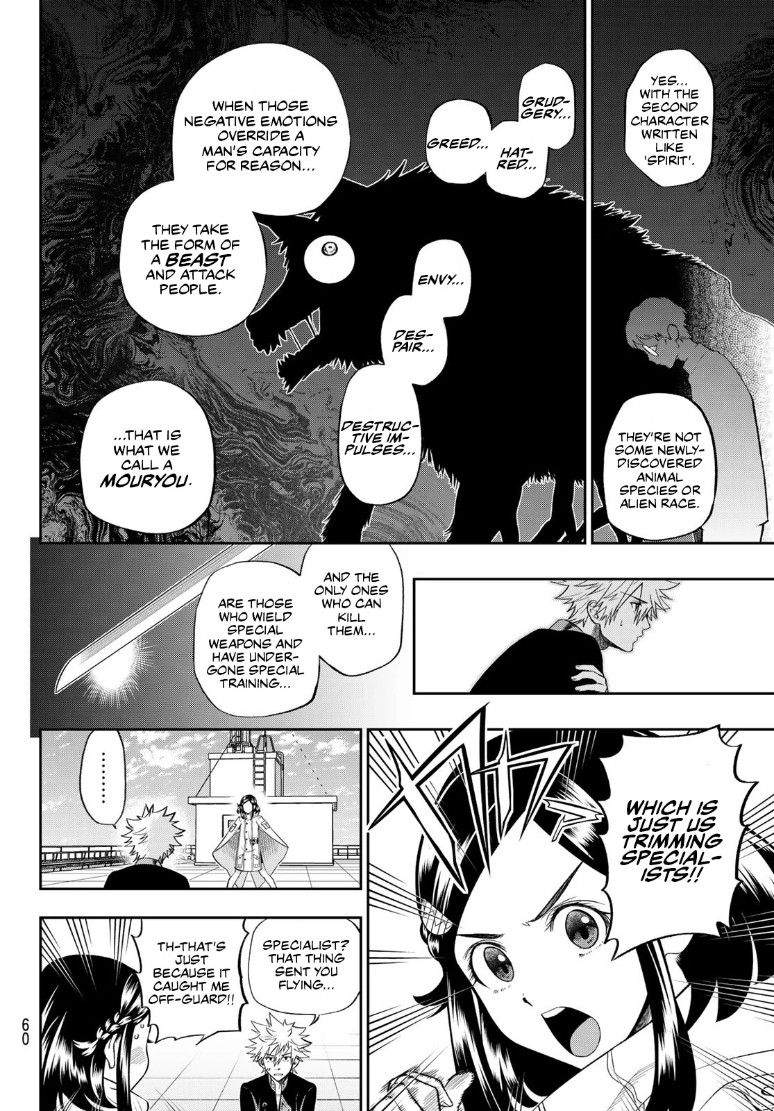 Beast No. 6 Chapter 1 page 41 - Chapter 1: Outcast Beasts