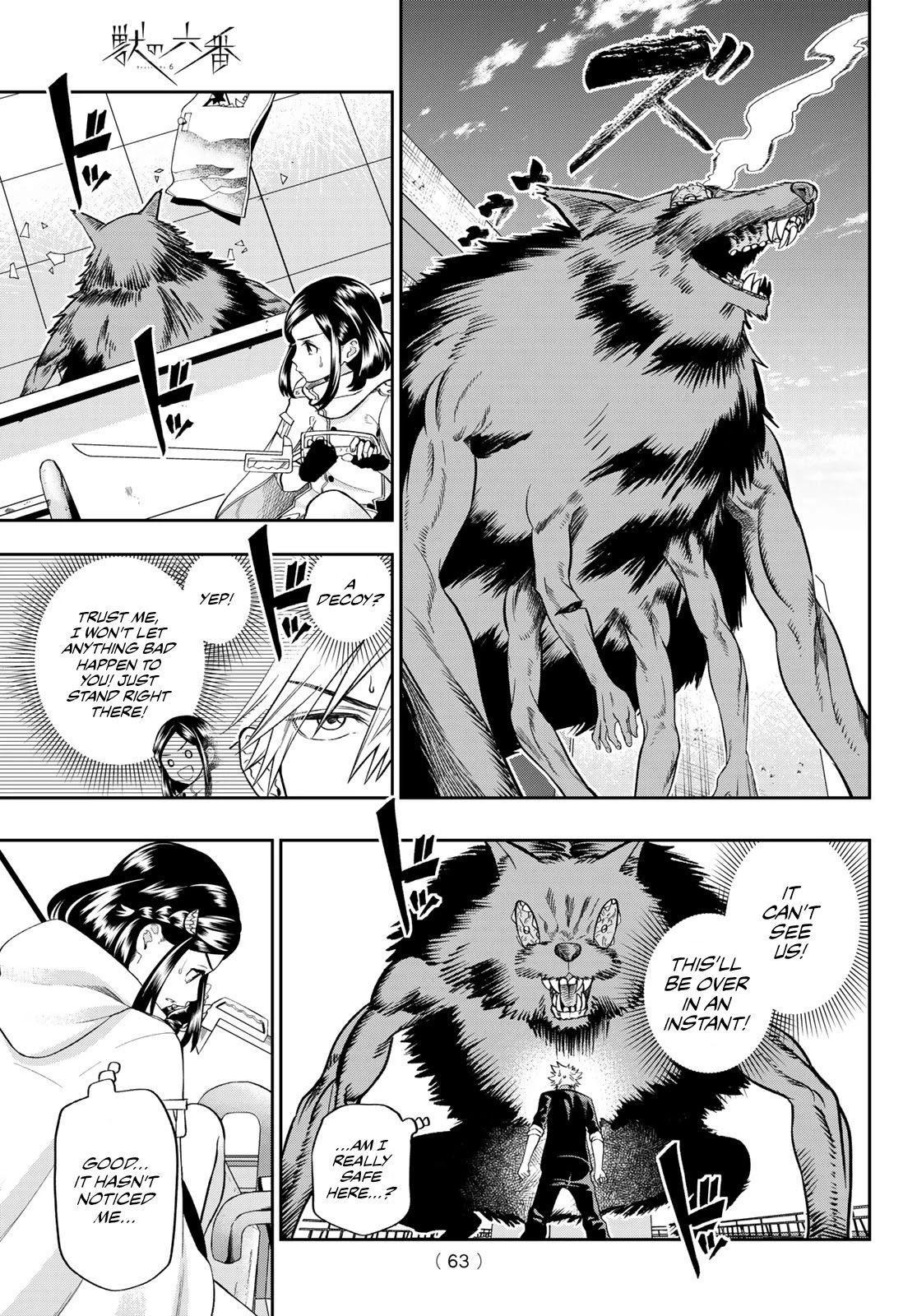 Beast No. 6 Chapter 1 page 44 - Chapter 1: Outcast Beasts