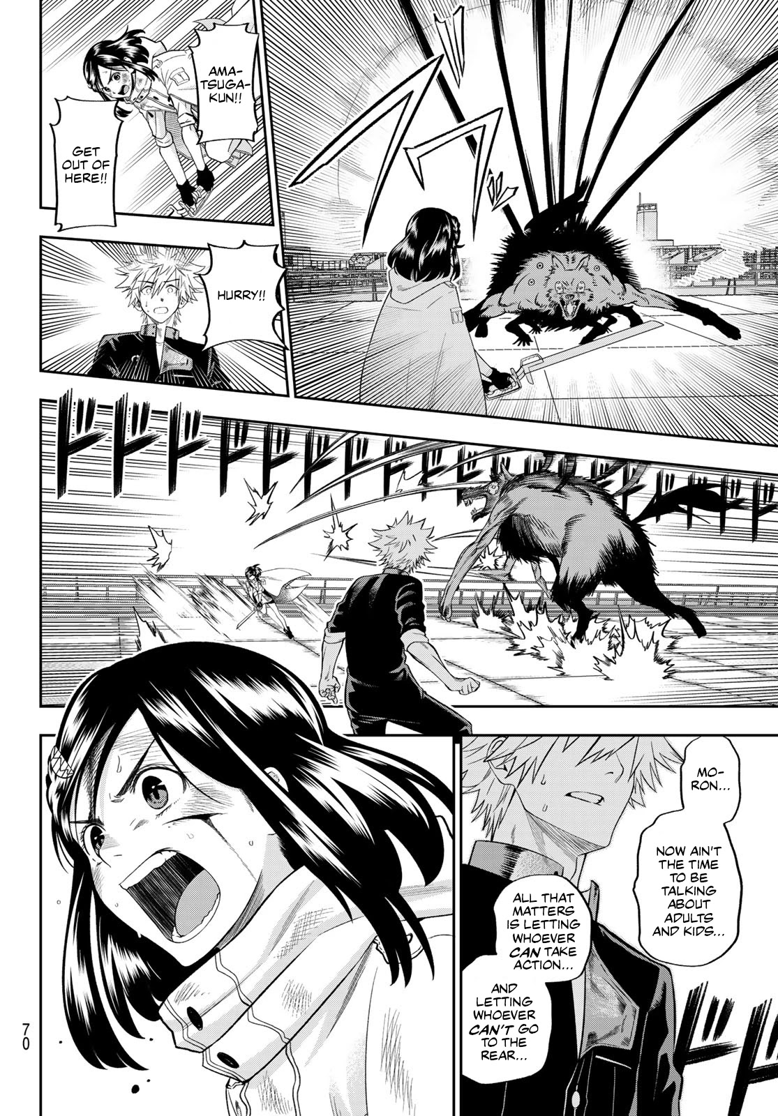 Beast No. 6 Chapter 1 page 51 - Chapter 1: Outcast Beasts