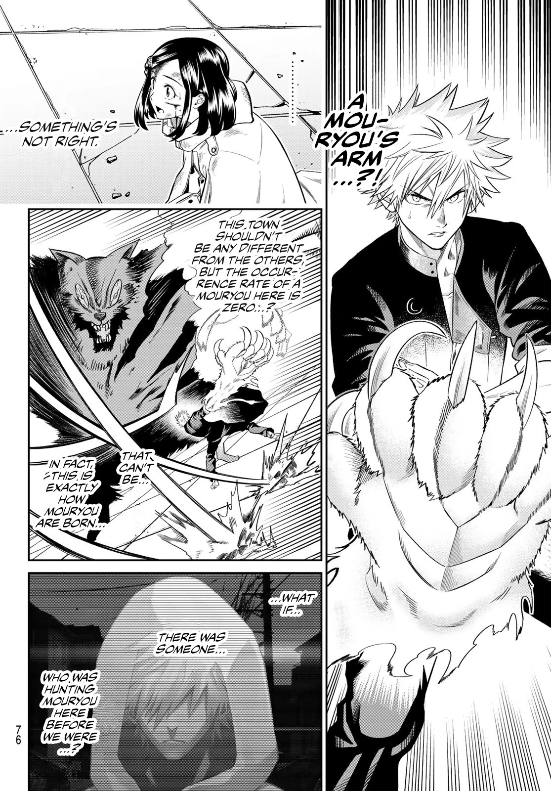 Beast No. 6 Chapter 1 page 56 - Chapter 1: Outcast Beasts