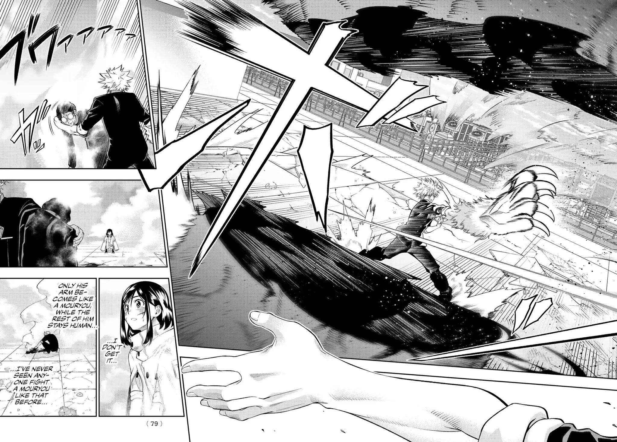 Beast No. 6 Chapter 1 page 58 - Chapter 1: Outcast Beasts