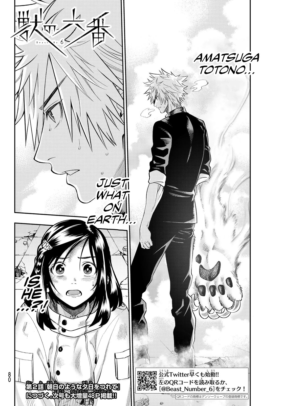 Beast No. 6 Chapter 1 page 59 - Chapter 1: Outcast Beasts