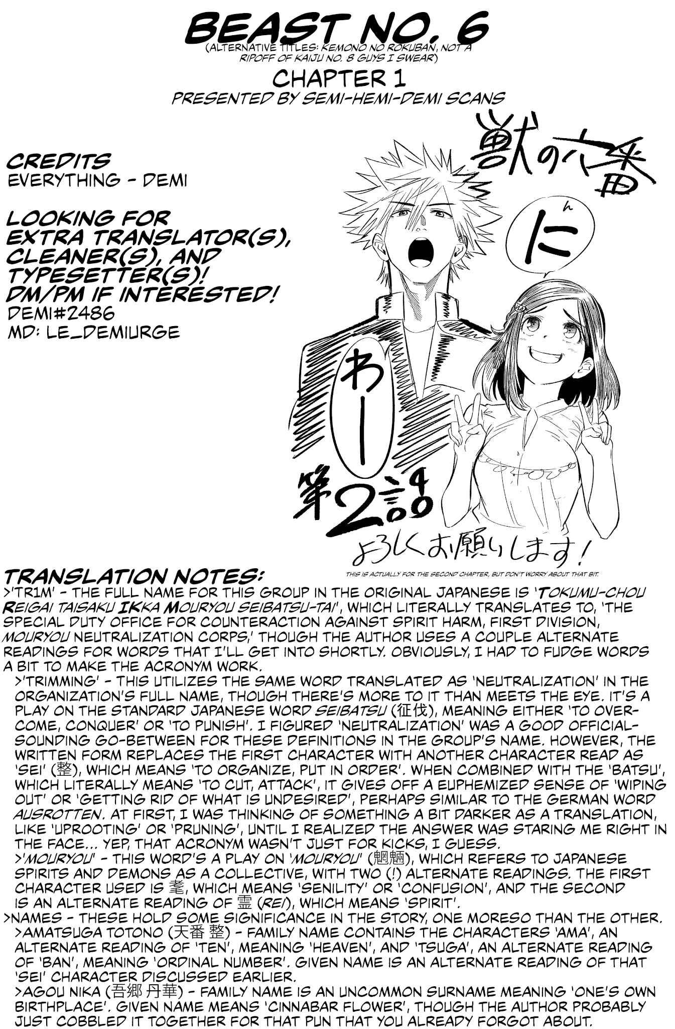 Beast No. 6 Chapter 1 page 60 - Chapter 1: Outcast Beasts