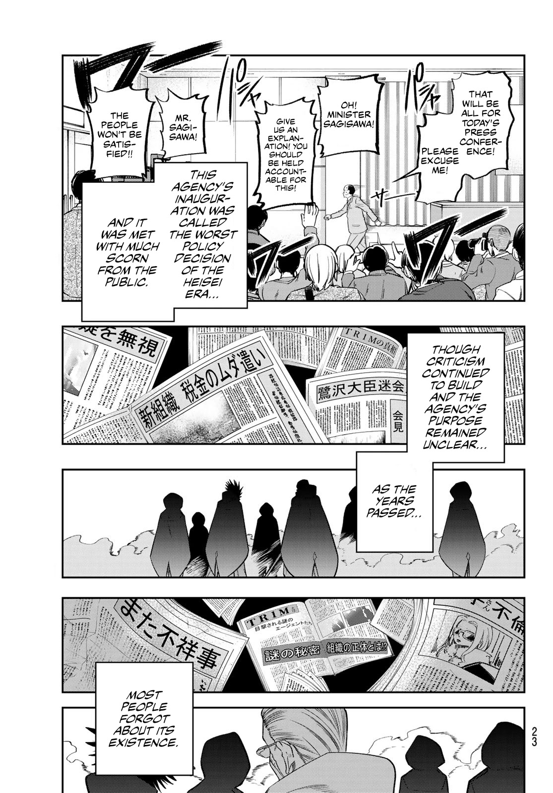 Beast No. 6 Chapter 1 page 7 - Chapter 1: Outcast Beasts