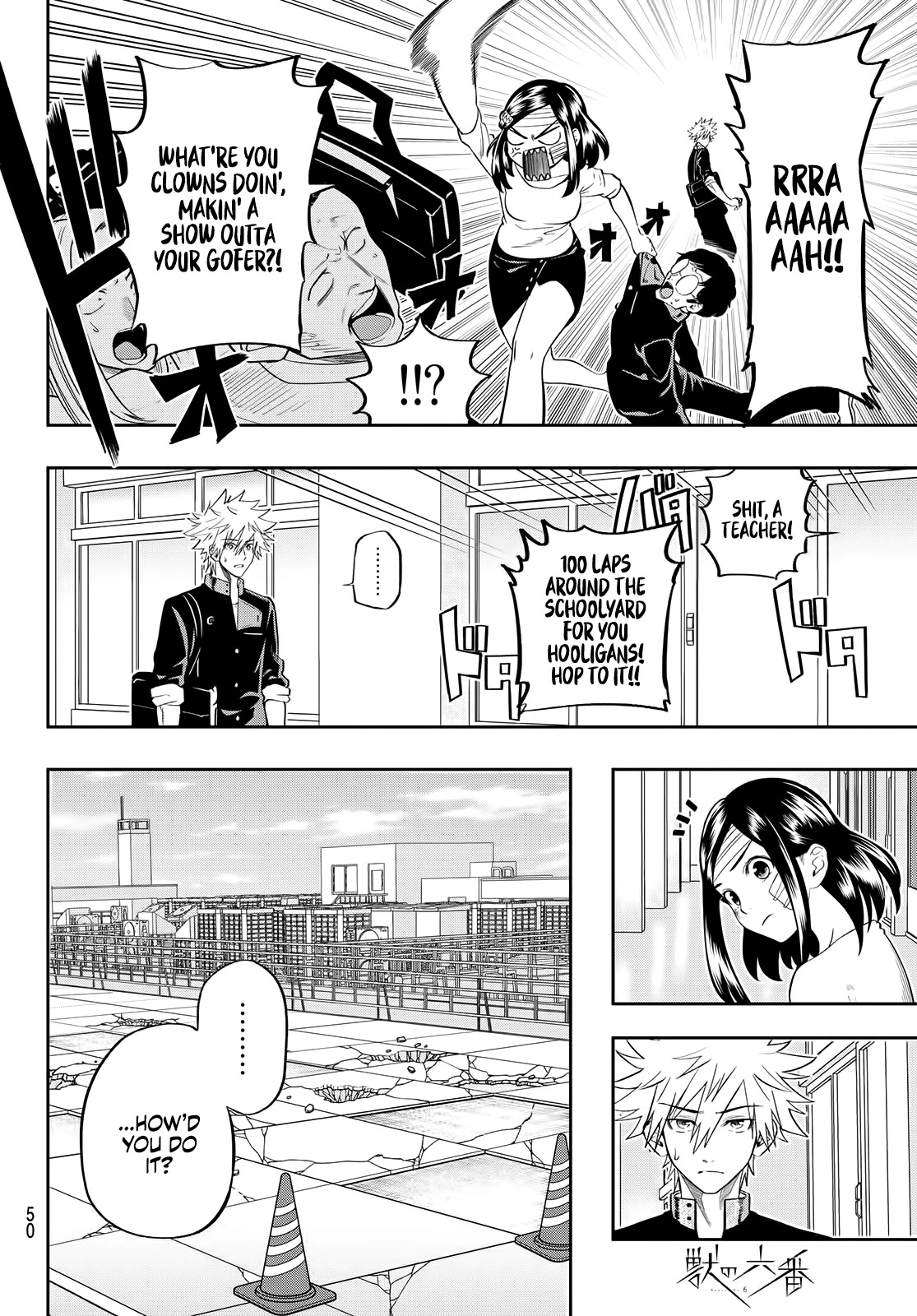 Beast No. 6 Chapter 2 page 13 - Chapter 2: With A Sunset Like the Rising Sun