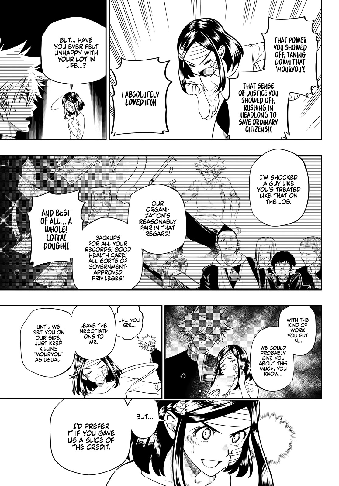 Beast No. 6 Chapter 2 page 18 - Chapter 2: With A Sunset Like the Rising Sun