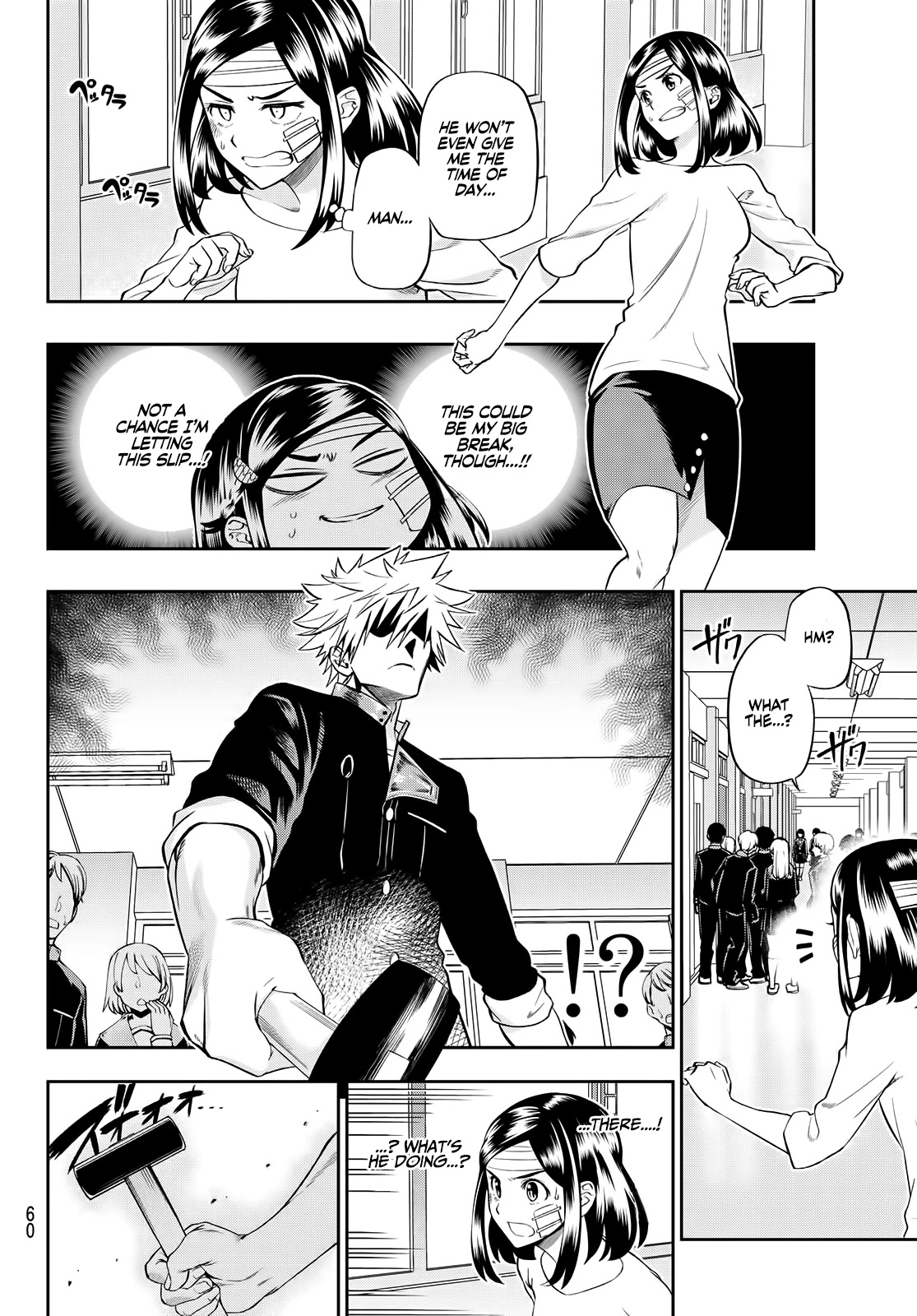 Beast No. 6 Chapter 2 page 23 - Chapter 2: With A Sunset Like the Rising Sun
