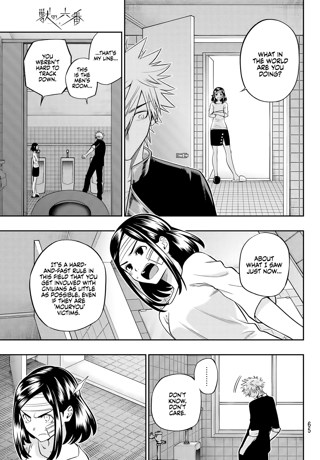 Beast No. 6 Chapter 2 page 28 - Chapter 2: With A Sunset Like the Rising Sun