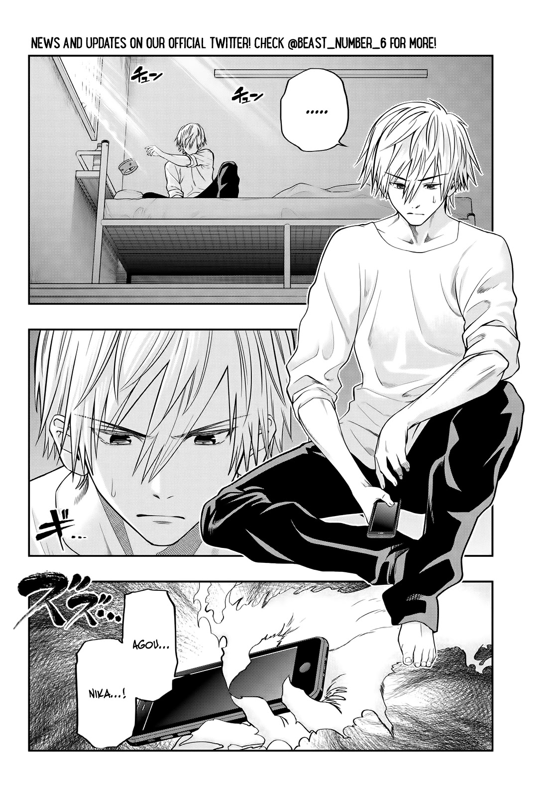 Beast No. 6 Chapter 2 page 3 - Chapter 2: With A Sunset Like the Rising Sun