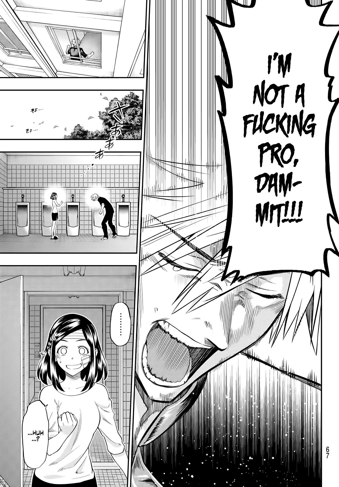 Beast No. 6 Chapter 2 page 30 - Chapter 2: With A Sunset Like the Rising Sun