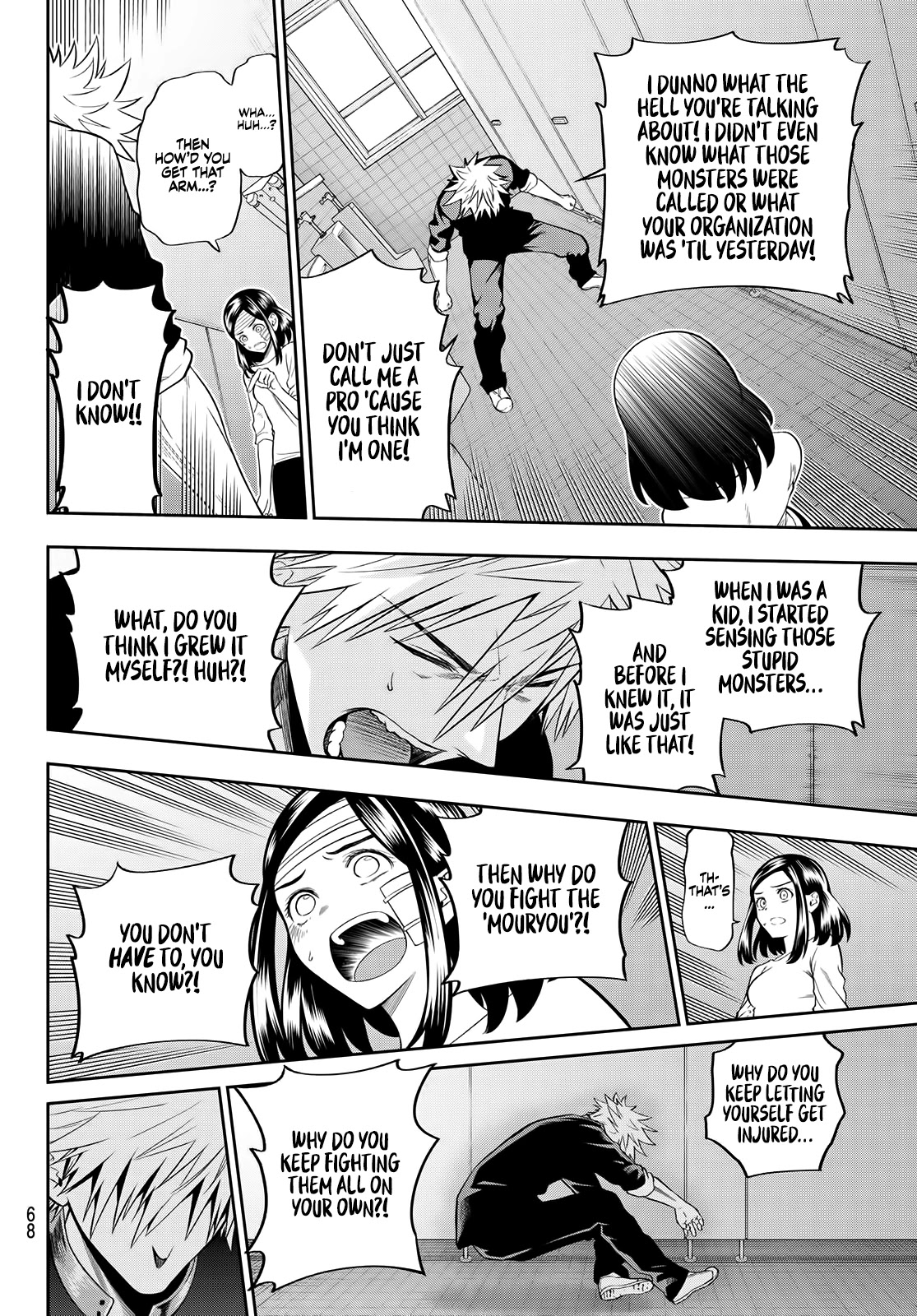 Beast No. 6 Chapter 2 page 31 - Chapter 2: With A Sunset Like the Rising Sun