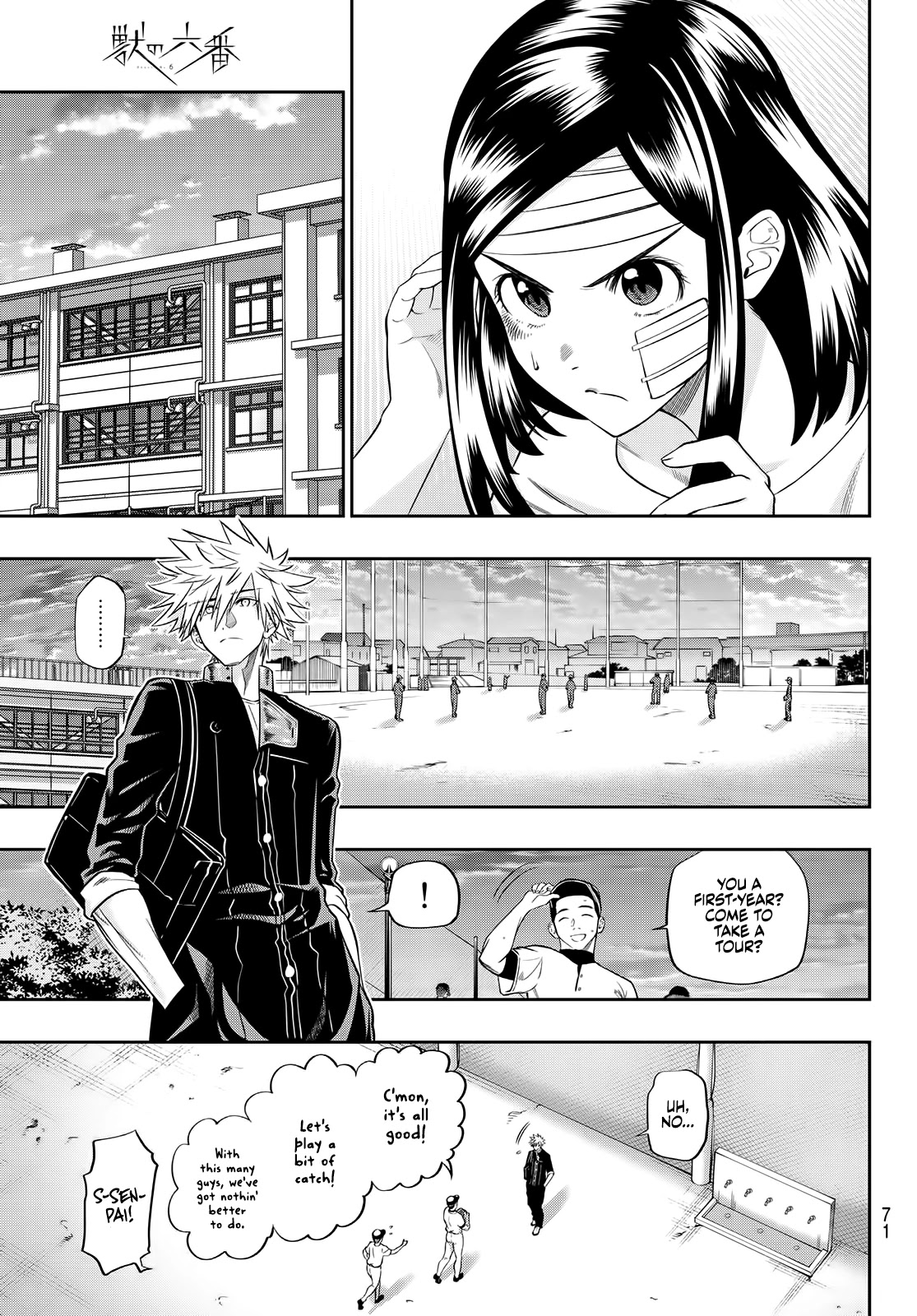Beast No. 6 Chapter 2 page 34 - Chapter 2: With A Sunset Like the Rising Sun