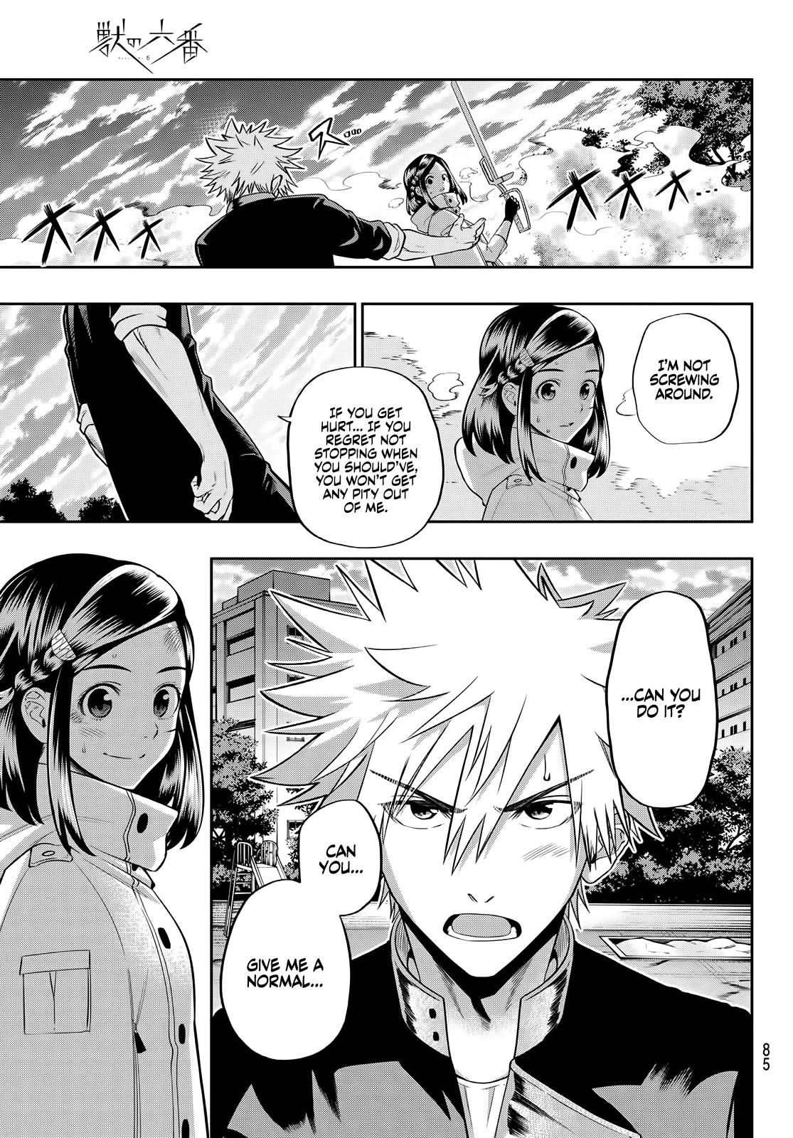 Beast No. 6 Chapter 2 page 47 - Chapter 2: With A Sunset Like the Rising Sun