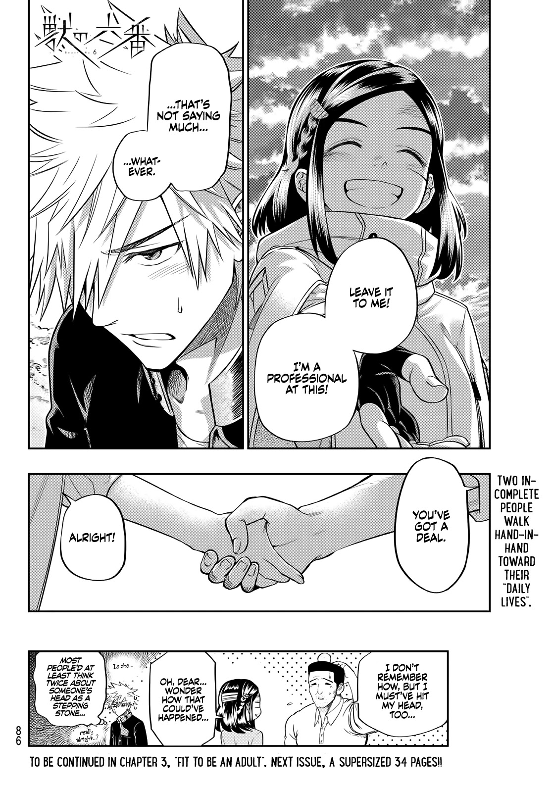 Beast No. 6 Chapter 2 page 48 - Chapter 2: With A Sunset Like the Rising Sun