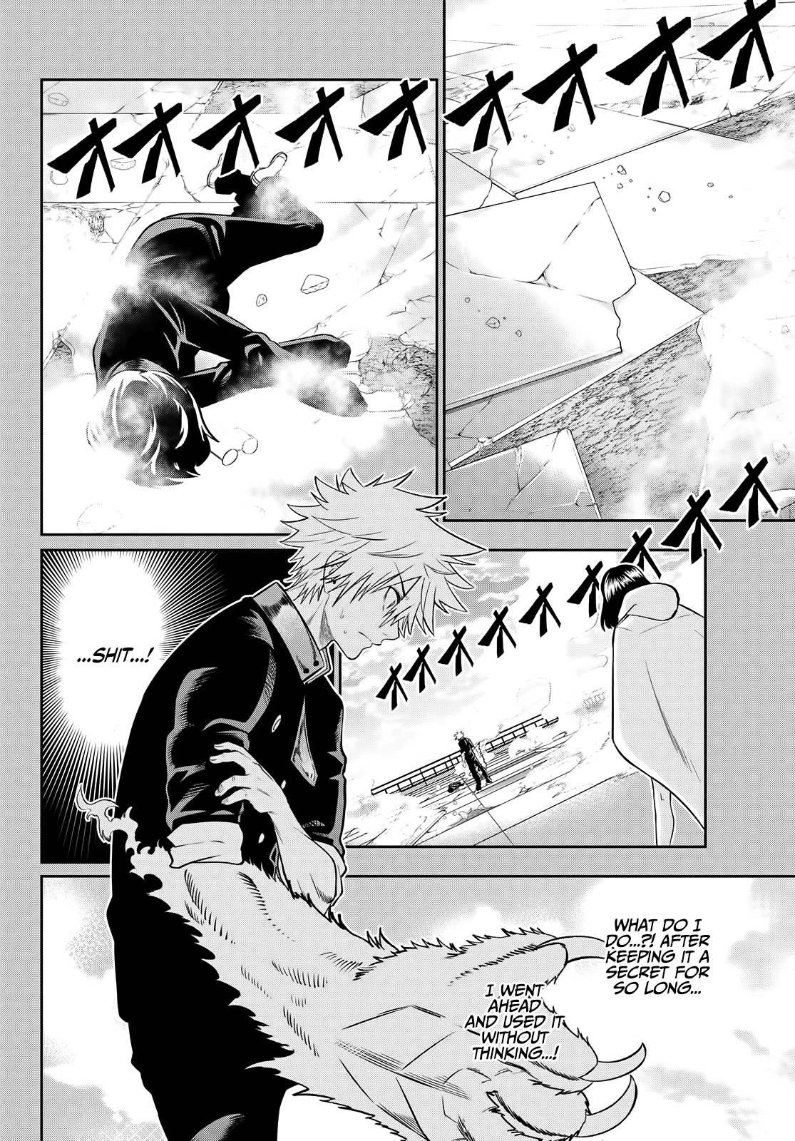 Beast No. 6 Chapter 2 page 5 - Chapter 2: With A Sunset Like the Rising Sun