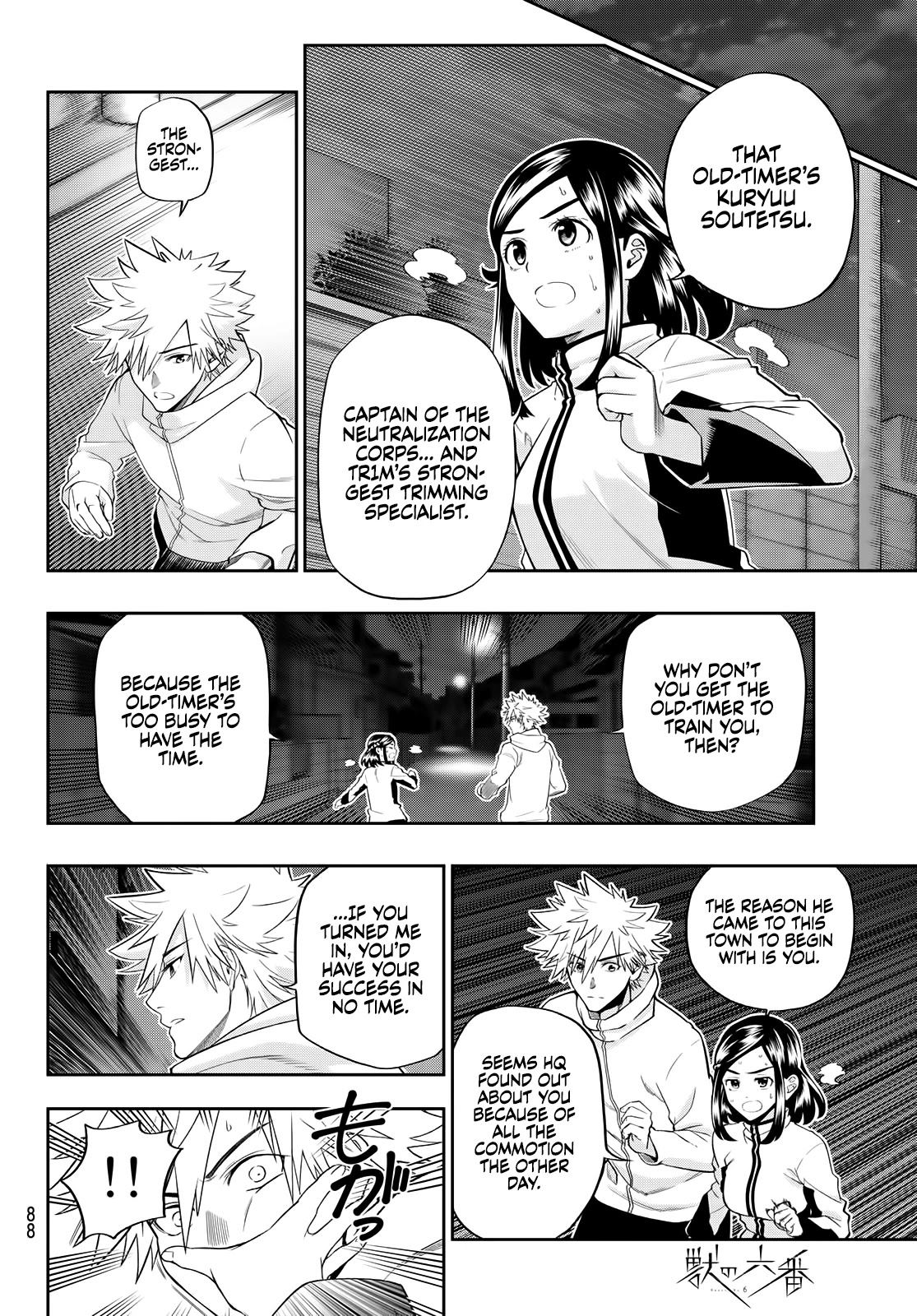 Beast No. 6 Chapter 3 page 13 - Chapter 3: Fit To Be An Adult