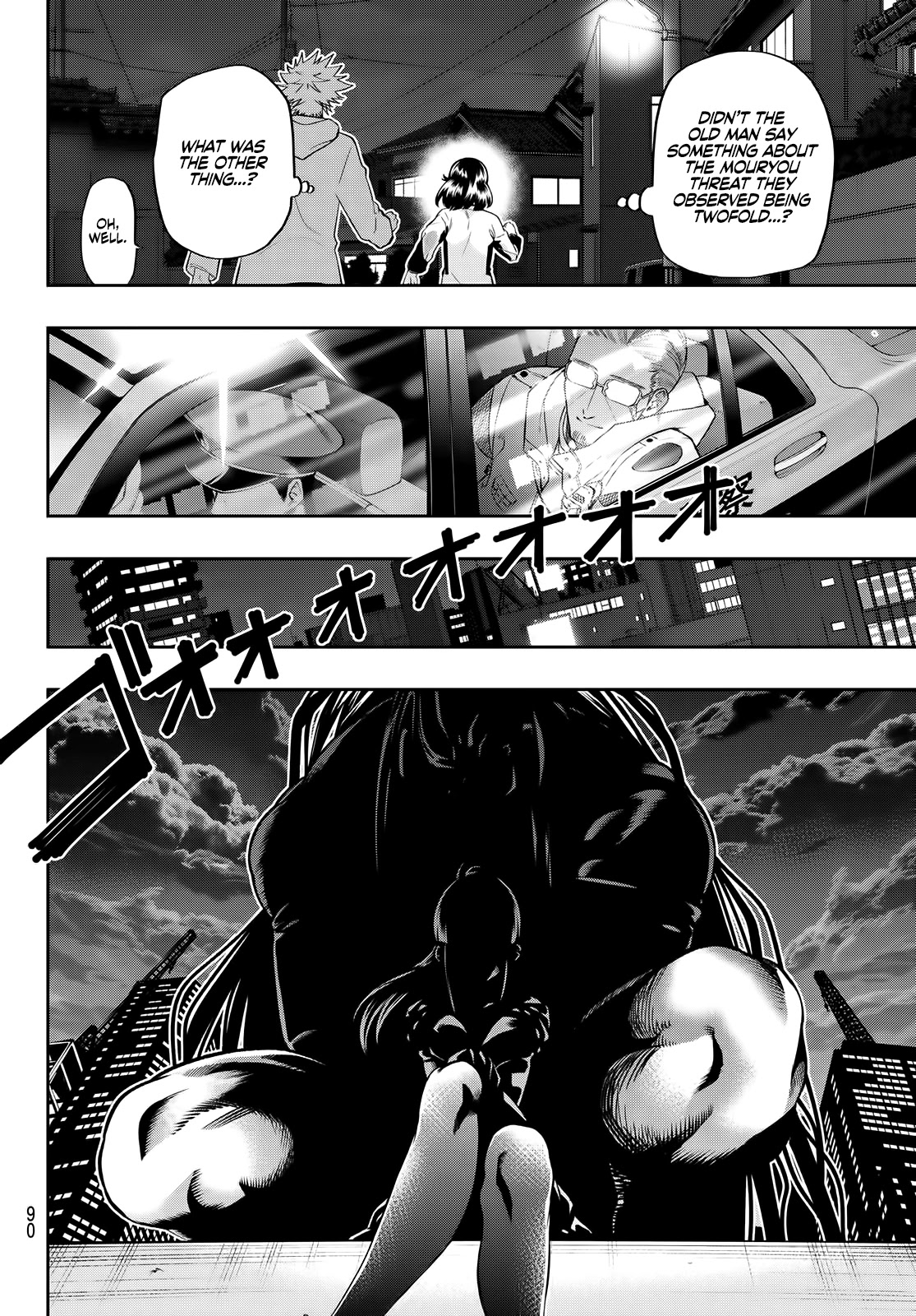 Beast No. 6 Chapter 3 page 15 - Chapter 3: Fit To Be An Adult