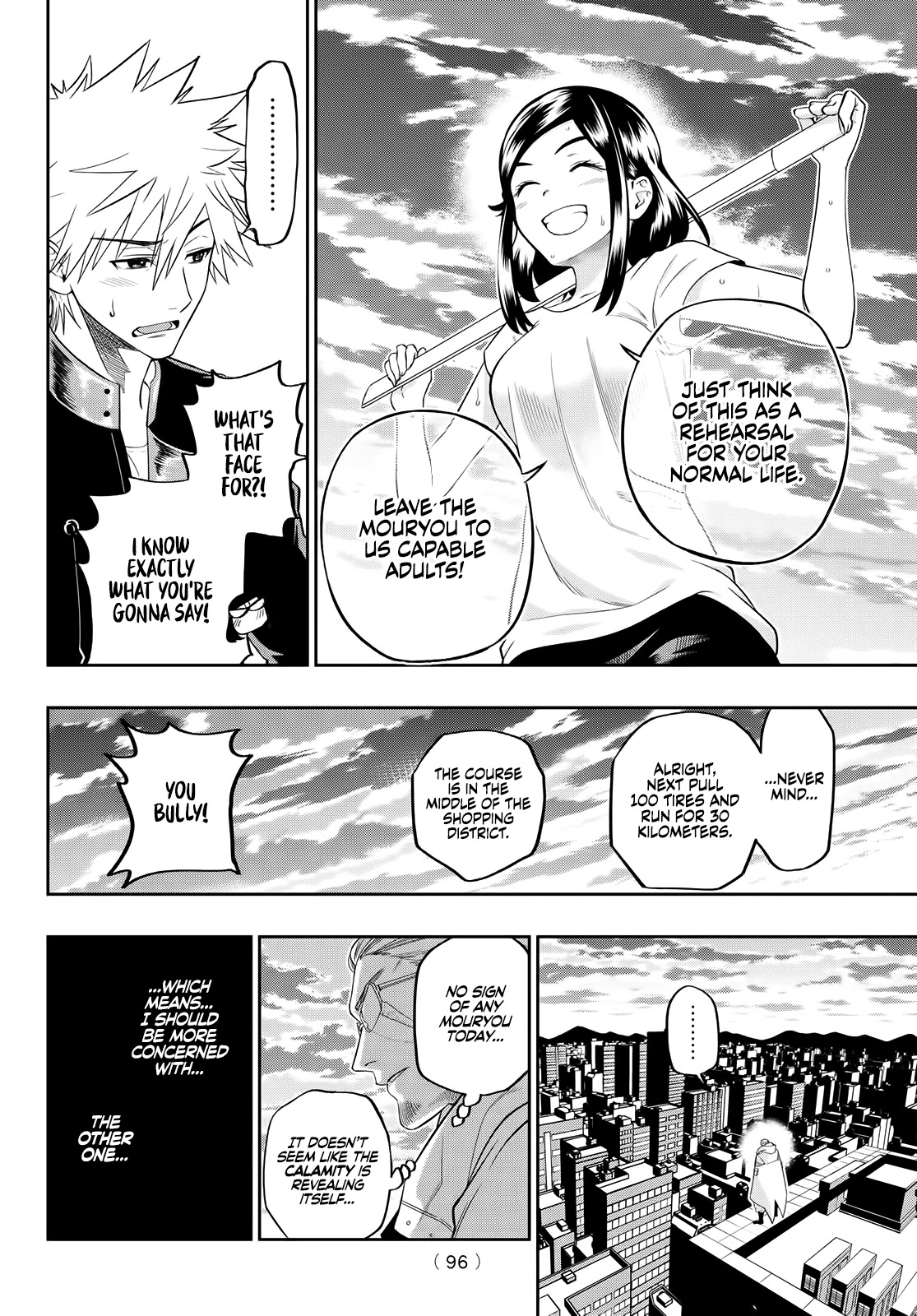 Beast No. 6 Chapter 3 page 21 - Chapter 3: Fit To Be An Adult