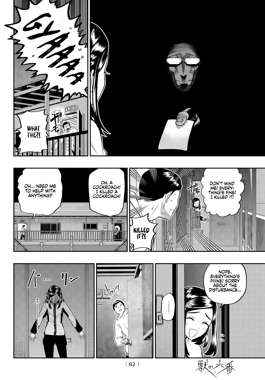 Beast No. 6 Chapter 3 page 7 - Chapter 3: Fit To Be An Adult