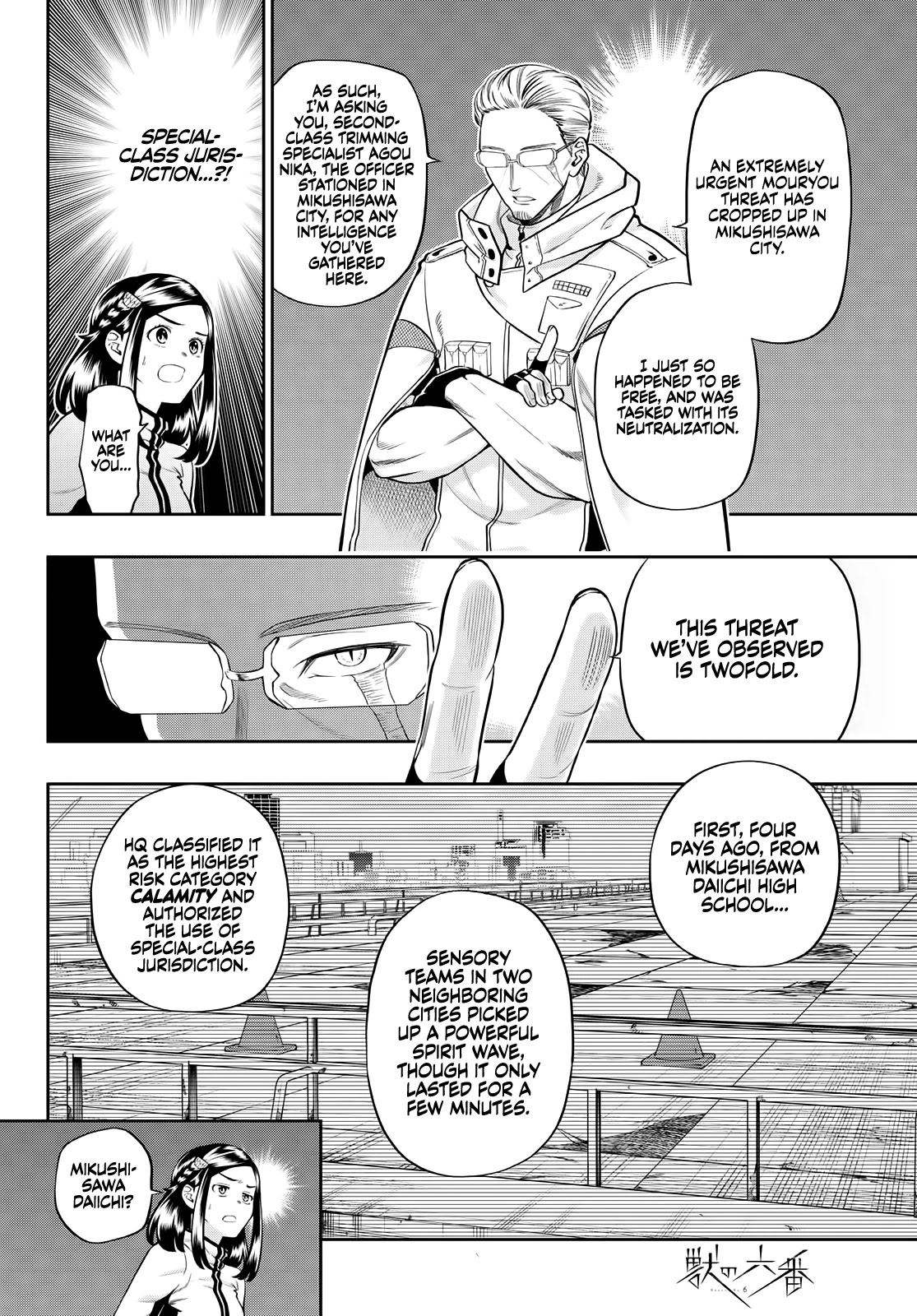 Beast No. 6 Chapter 3 page 9 - Chapter 3: Fit To Be An Adult
