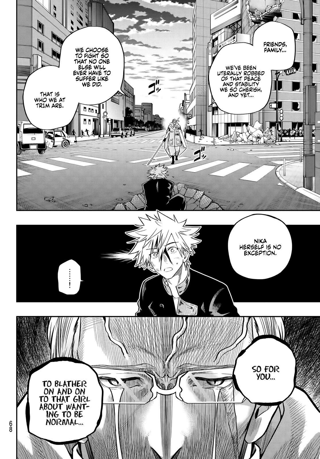 Beast No. 6 Chapter 4 page 11 - Chapter 4: The Monsters' Feast