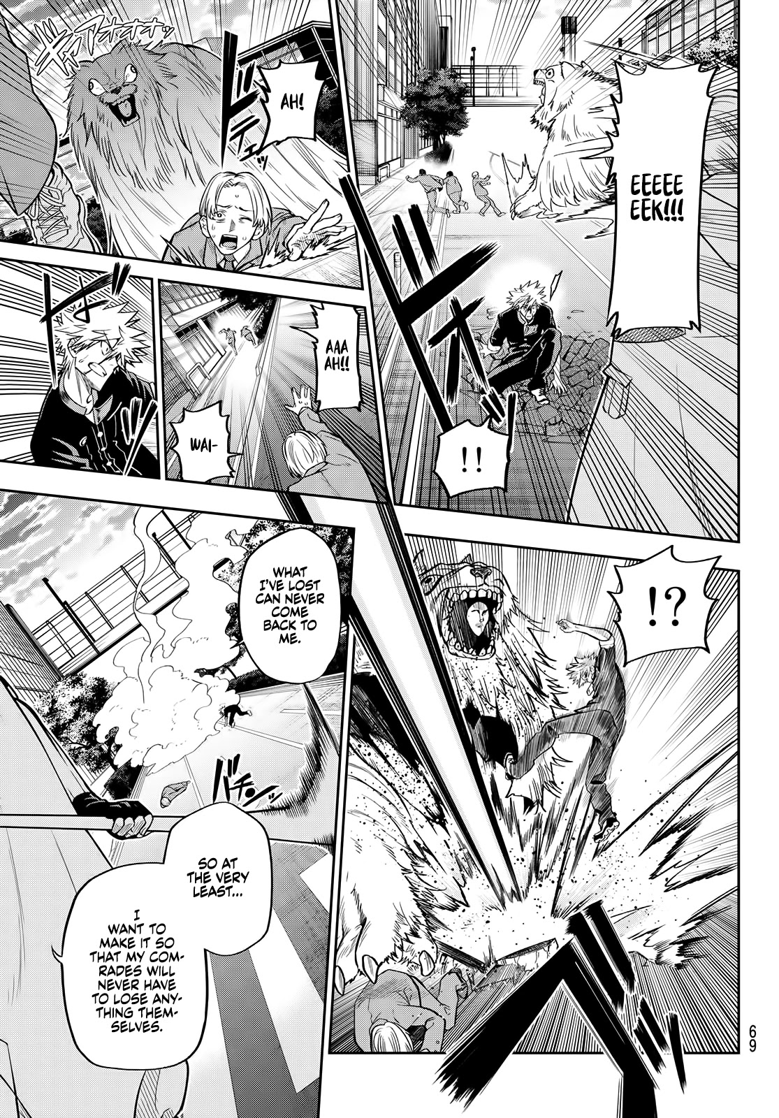 Beast No. 6 Chapter 4 page 12 - Chapter 4: The Monsters' Feast