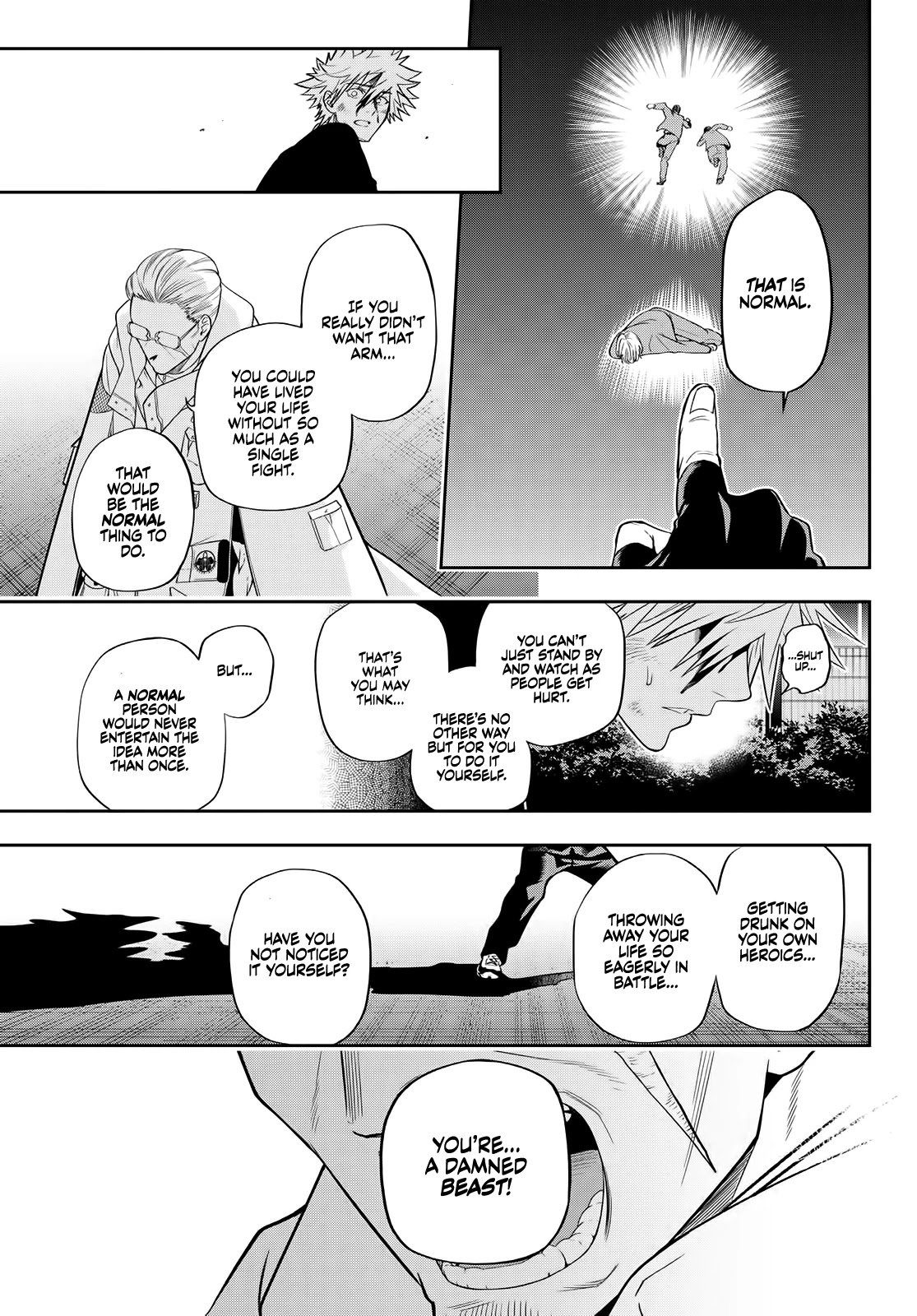 Beast No. 6 Chapter 4 page 14 - Chapter 4: The Monsters' Feast