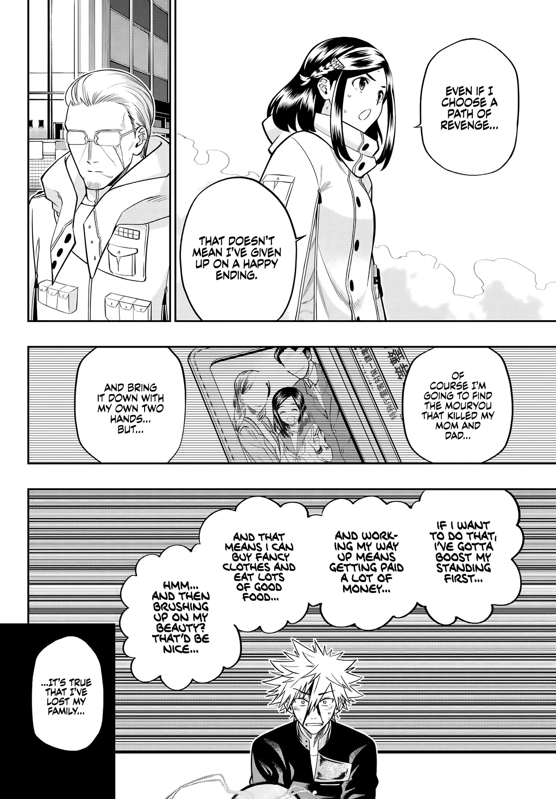 Beast No. 6 Chapter 4 page 18 - Chapter 4: The Monsters' Feast
