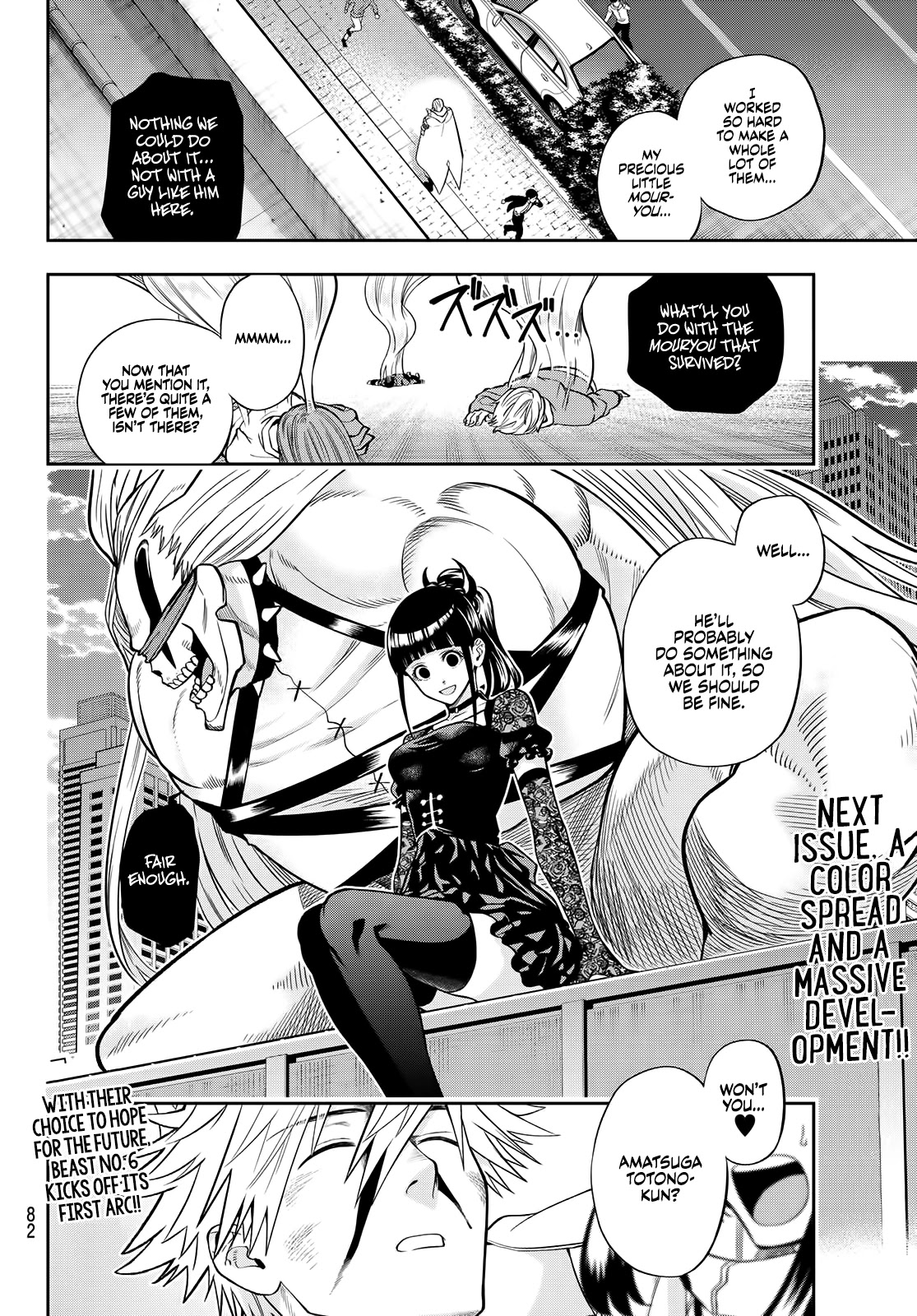 Beast No. 6 Chapter 4 page 24 - Chapter 4: The Monsters' Feast
