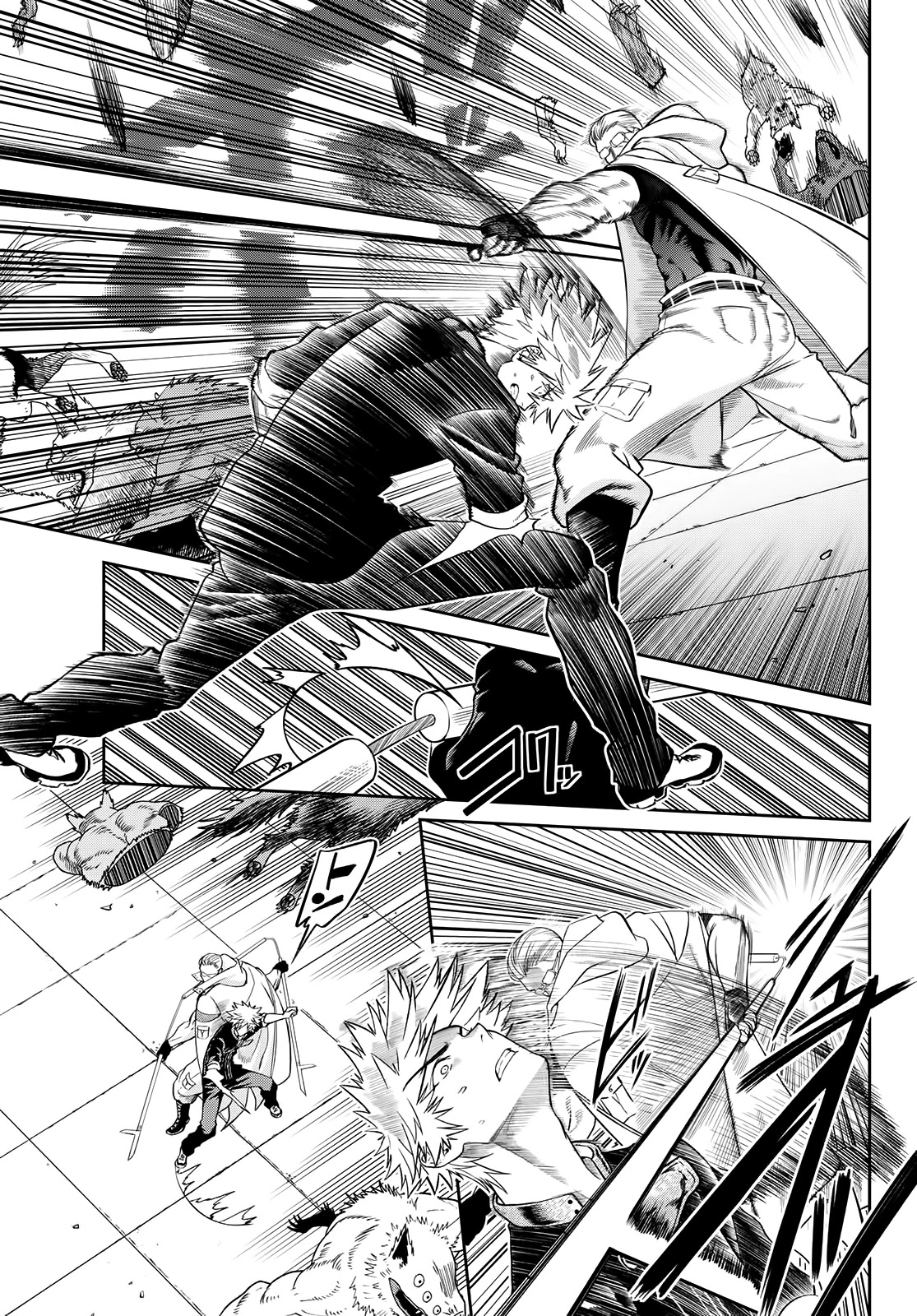 Beast No. 6 Chapter 4 page 4 - Chapter 4: The Monsters' Feast