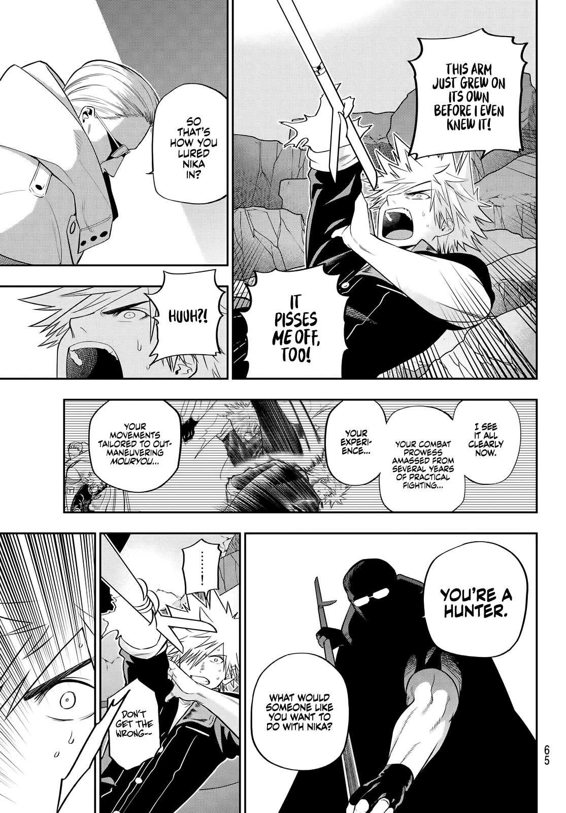 Beast No. 6 Chapter 4 page 8 - Chapter 4: The Monsters' Feast