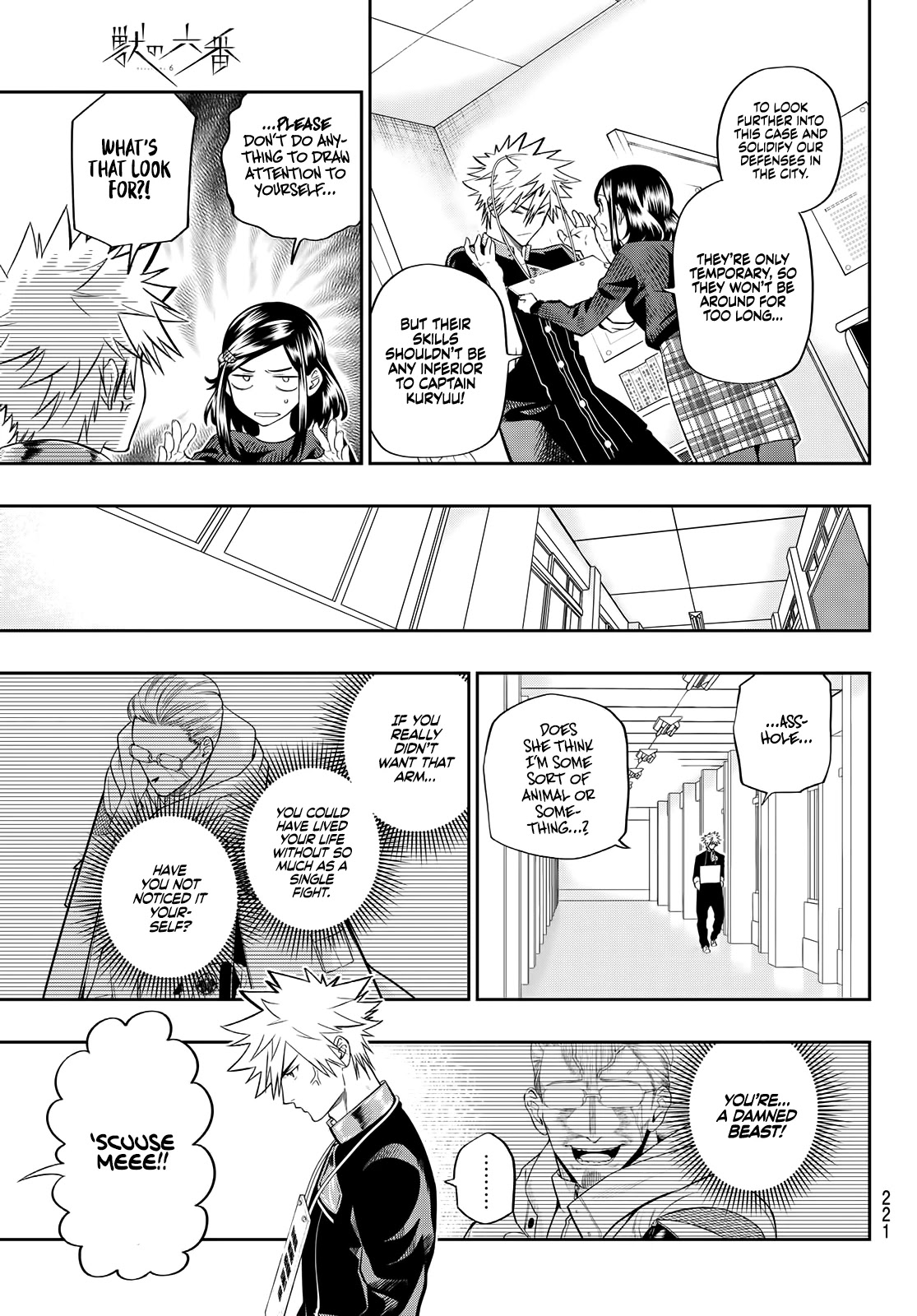 Beast No. 6 Chapter 5 page 10 - Chapter 5: The People Of Mikushisawa City