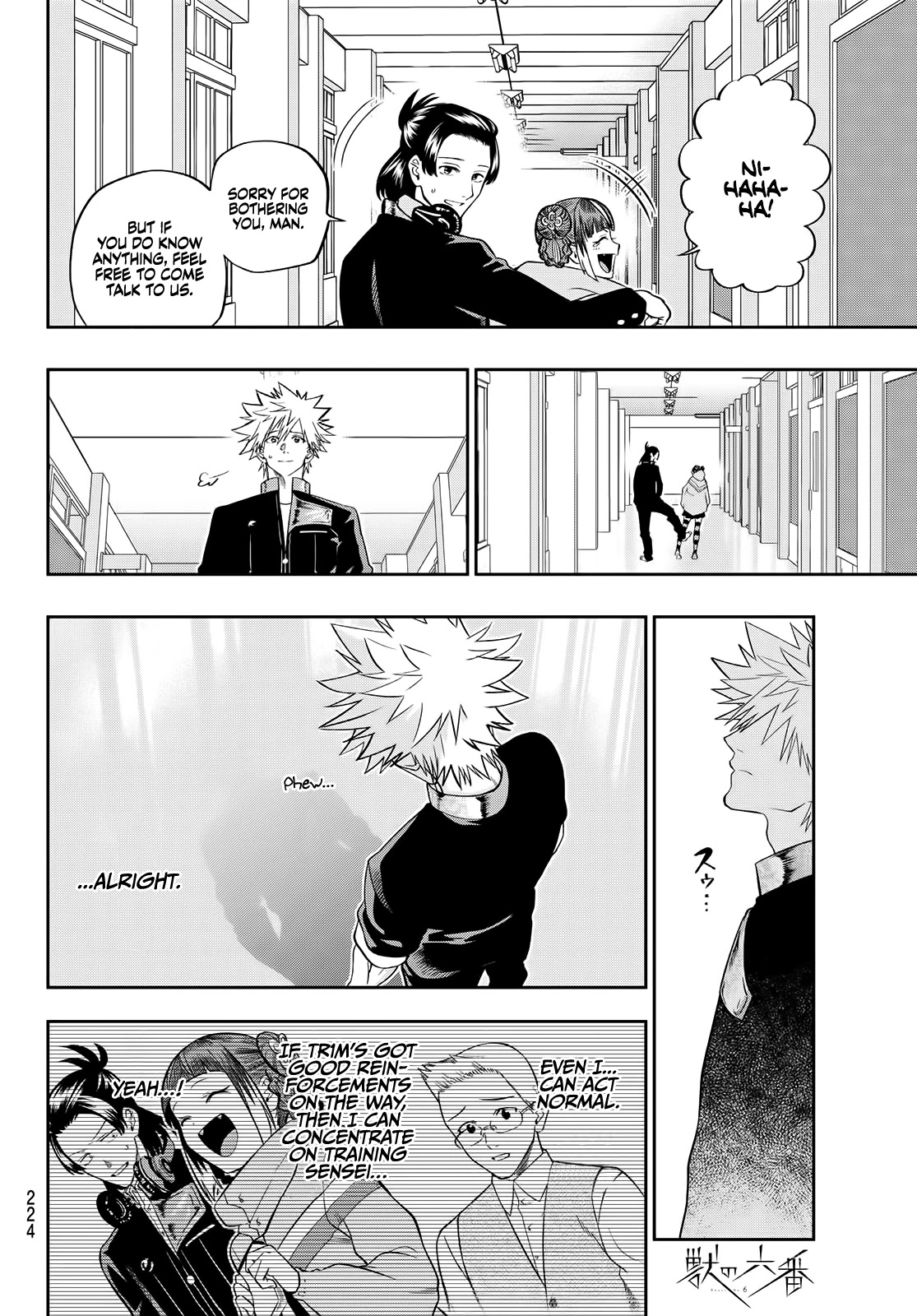 Beast No. 6 Chapter 5 page 13 - Chapter 5: The People Of Mikushisawa City