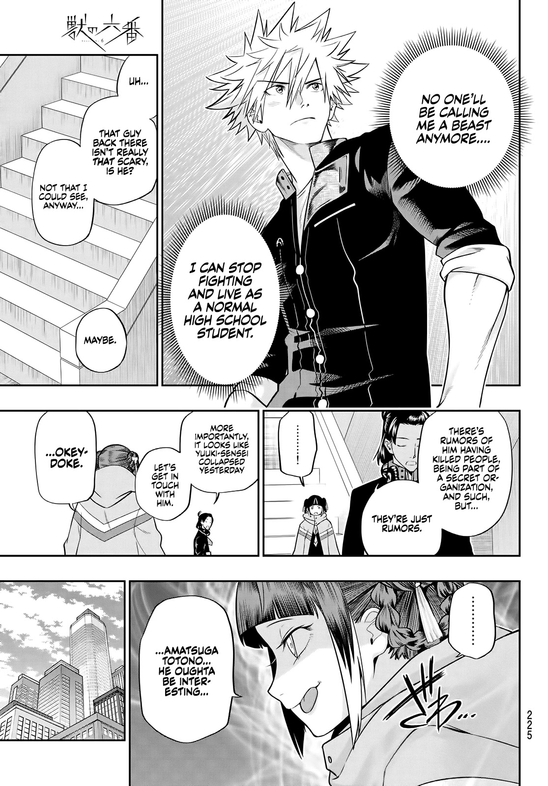 Beast No. 6 Chapter 5 page 14 - Chapter 5: The People Of Mikushisawa City