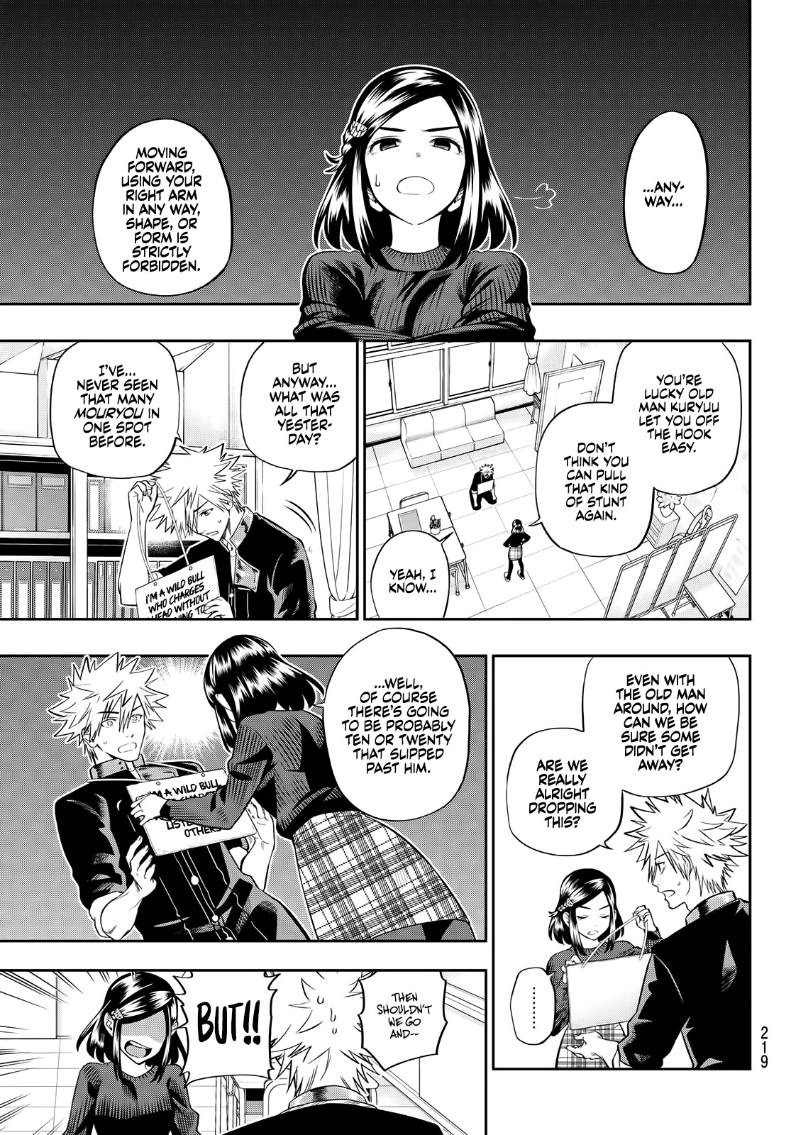 Beast No. 6 Chapter 5 page 8 - Chapter 5: The People Of Mikushisawa City