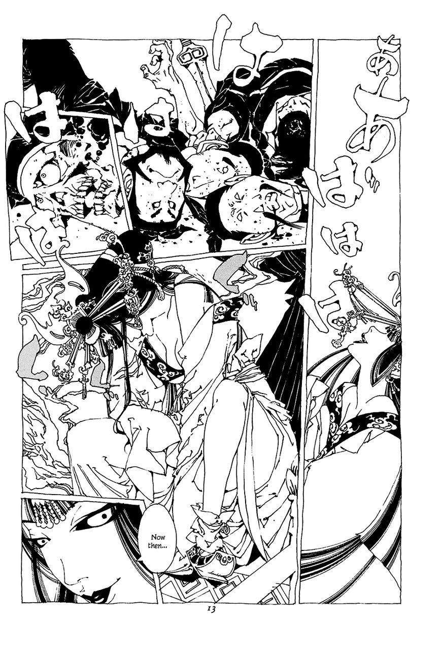 Beast of East - Touhou Memairoku Chapter 0 page 15 - Chapter 0 : Preface