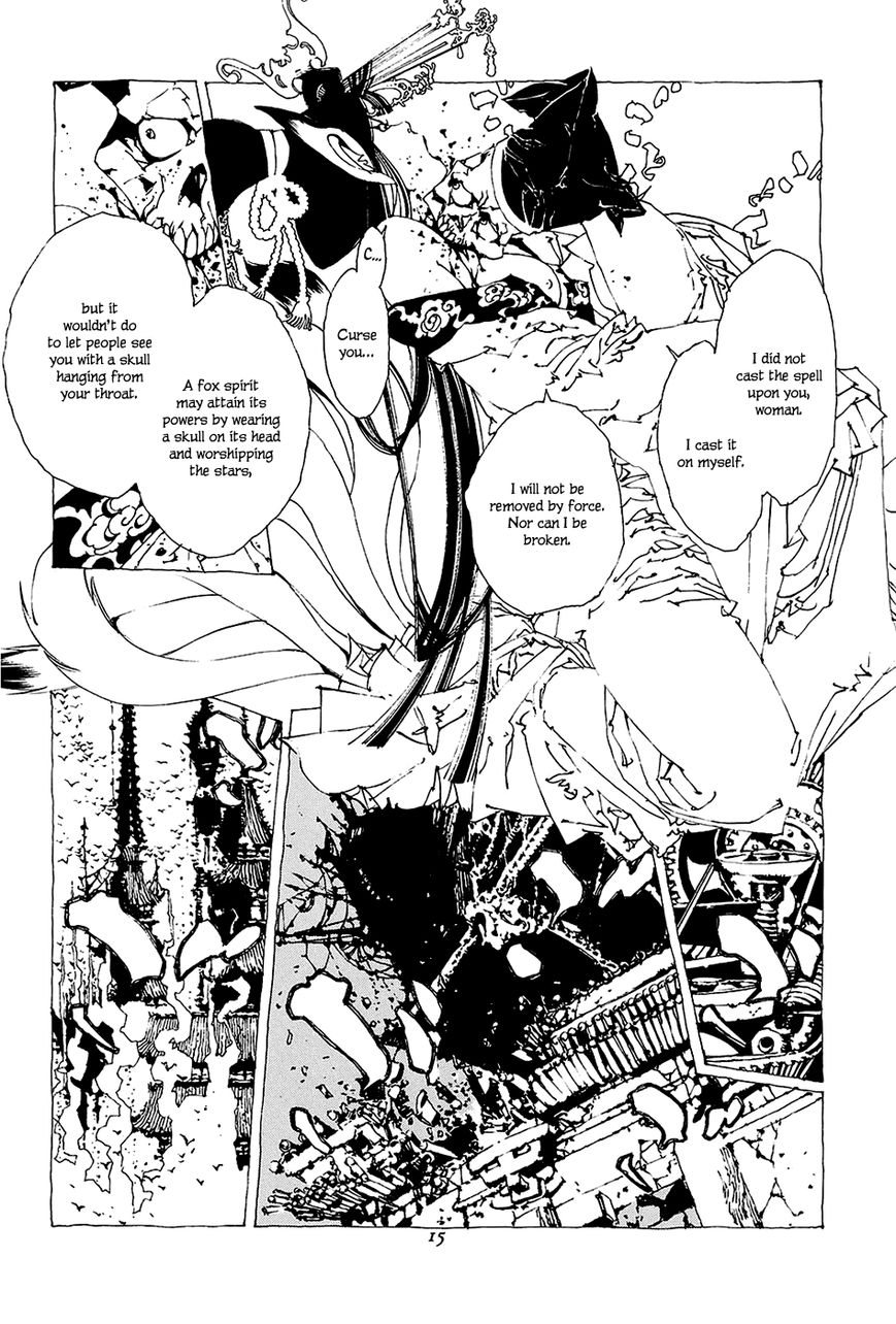 Beast of East - Touhou Memairoku Chapter 0 page 17 - Chapter 0 : Preface
