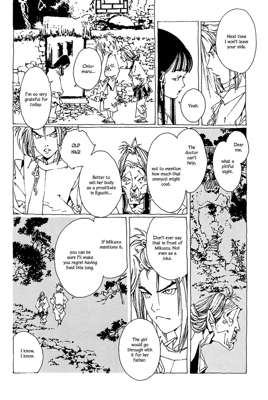 Beast of East - Touhou Memairoku Chapter 1.1 page 21 - Chapter 1.1