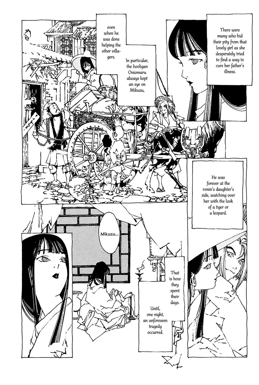 Beast of East - Touhou Memairoku Chapter 1.1 page 24 - Chapter 1.1