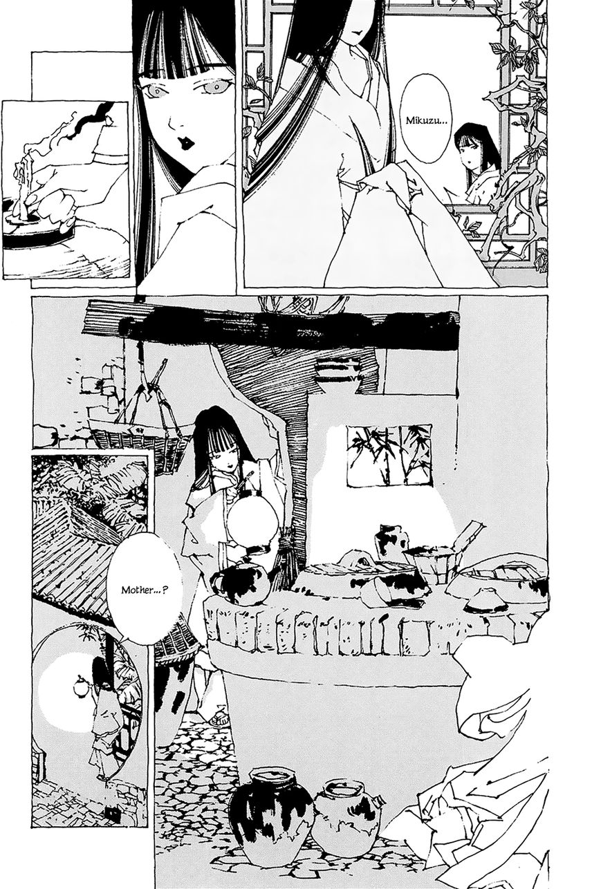Beast of East - Touhou Memairoku Chapter 1.1 page 25 - Chapter 1.1