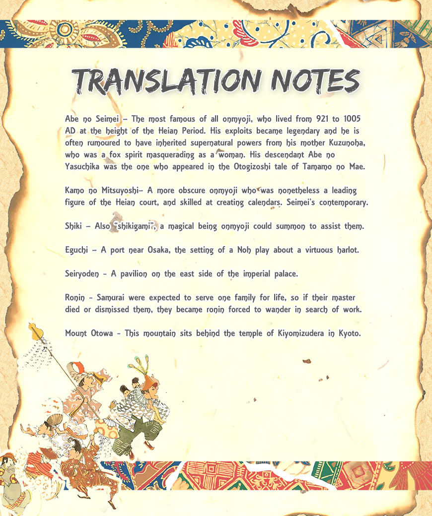 Beast of East - Touhou Memairoku Chapter 1.1 page 41 - Chapter 1.1